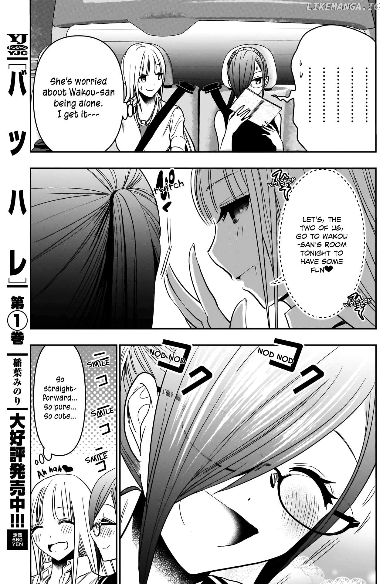 Batsu Hare Chapter 32 - page 10