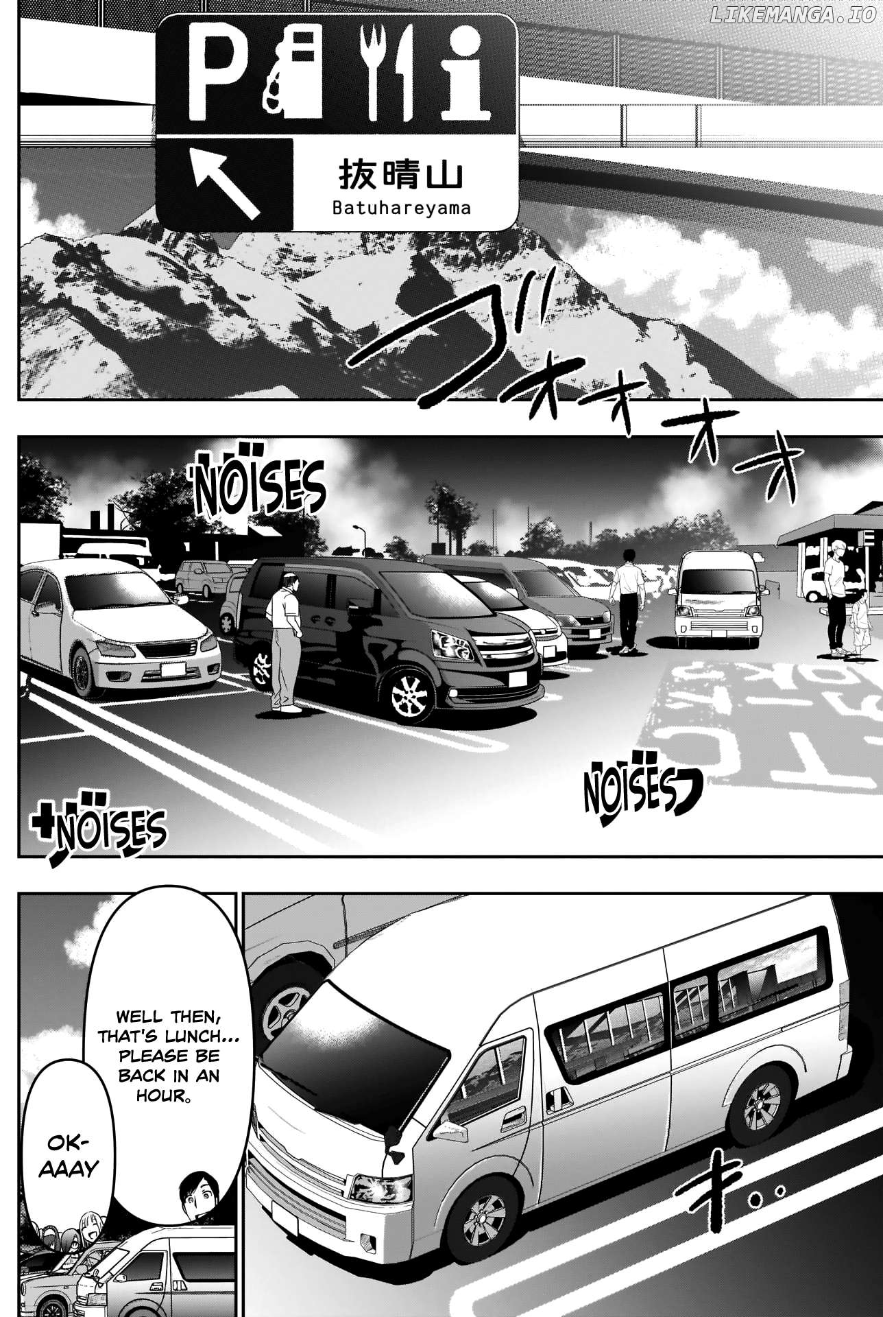 Batsu Hare Chapter 32 - page 11