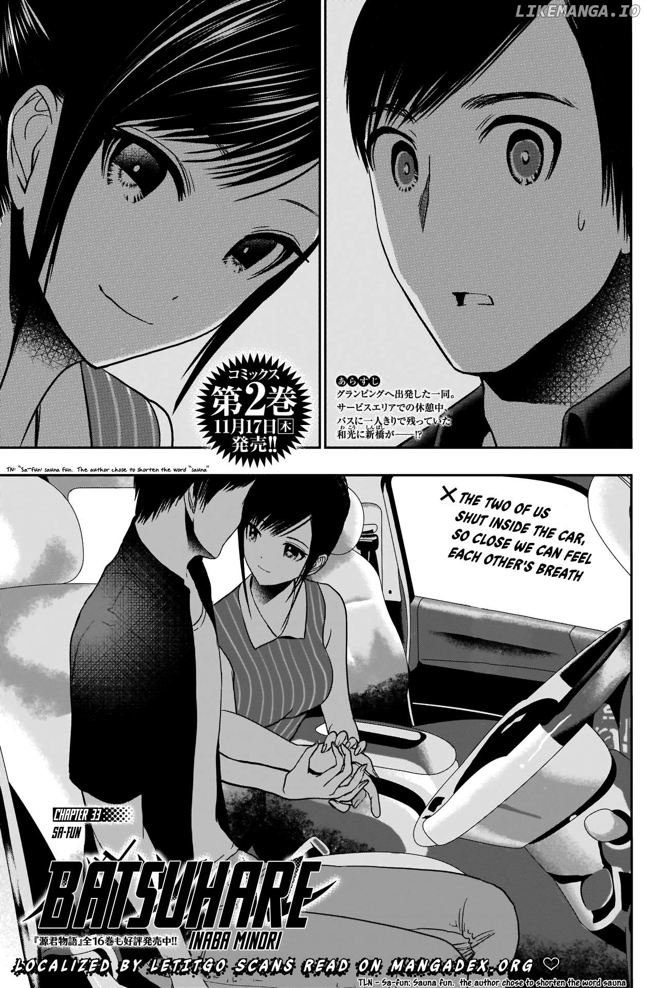 Batsu Hare Chapter 33 - page 5
