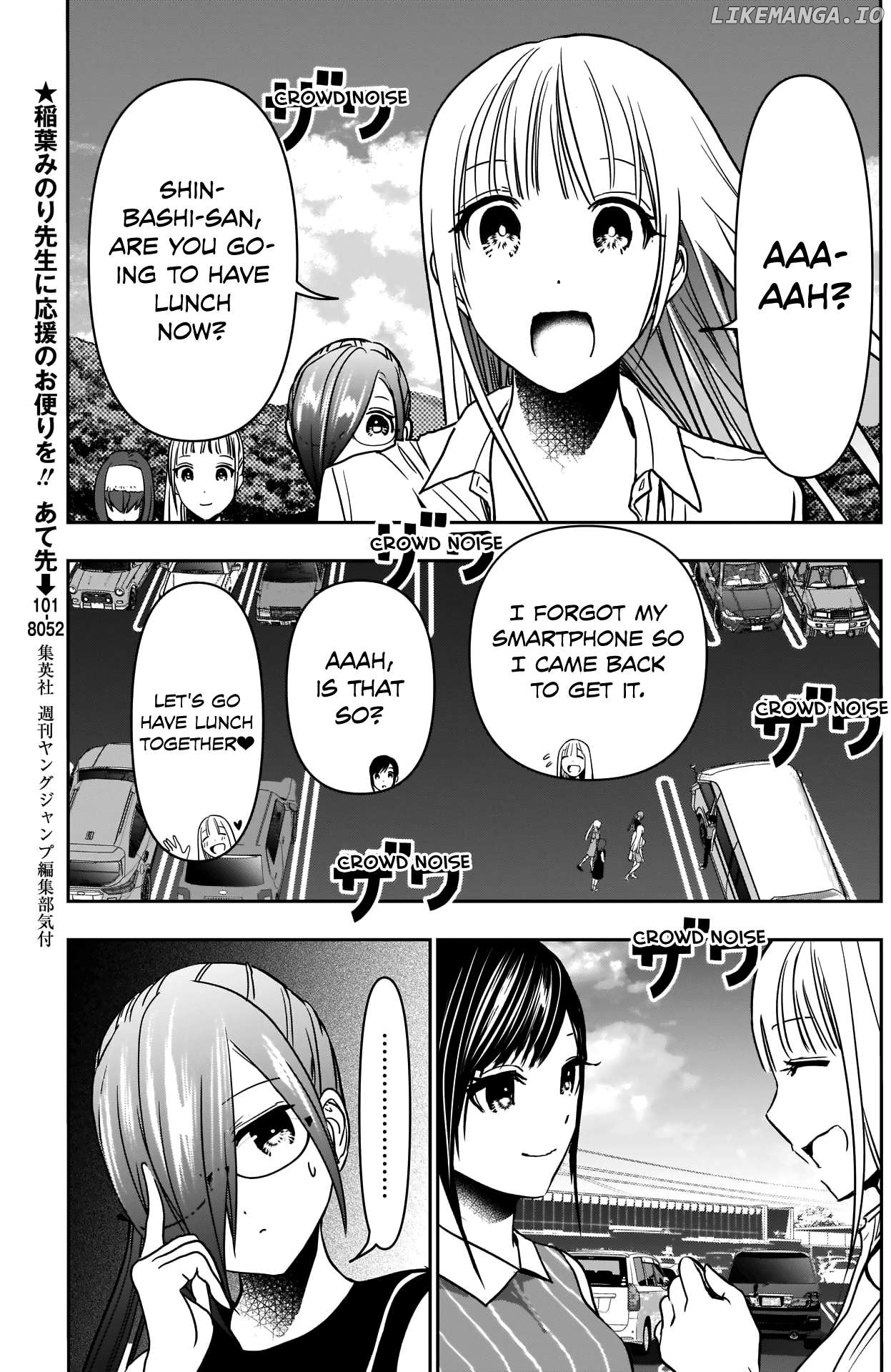 Batsu Hare Chapter 33 - page 9