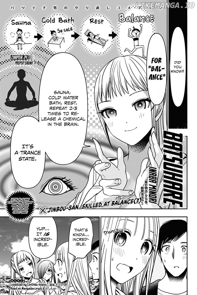 Batsu Hare Chapter 34 - page 5