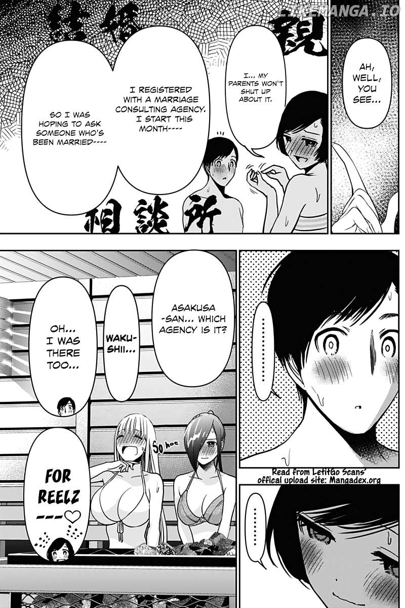 Batsu Hare Chapter 35 - page 13