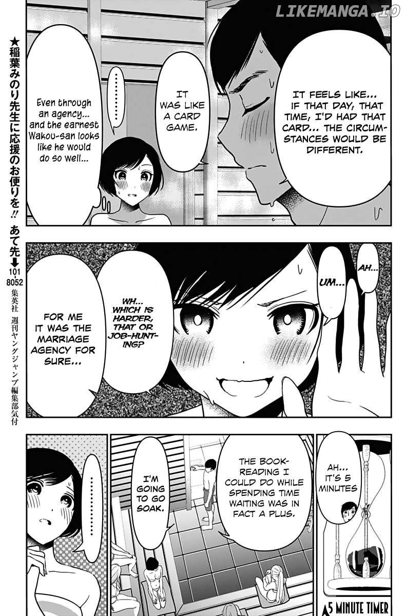 Batsu Hare Chapter 36 - page 6