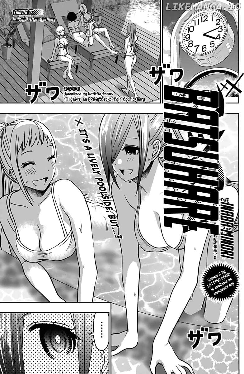 Batsu Hare Chapter 37 - page 5