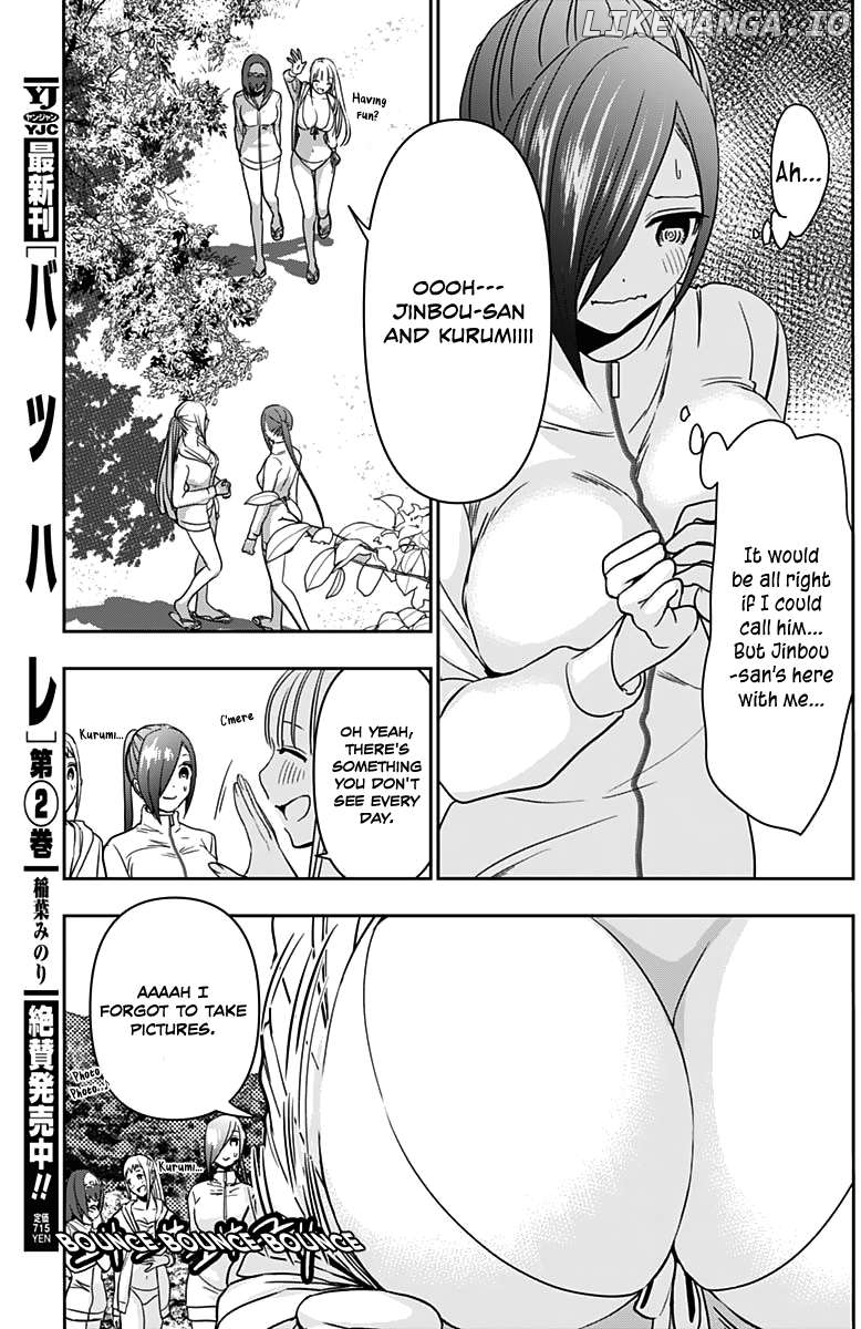 Batsu Hare Chapter 37 - page 9