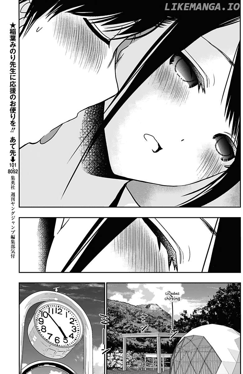Batsu Hare Chapter 38 - page 11