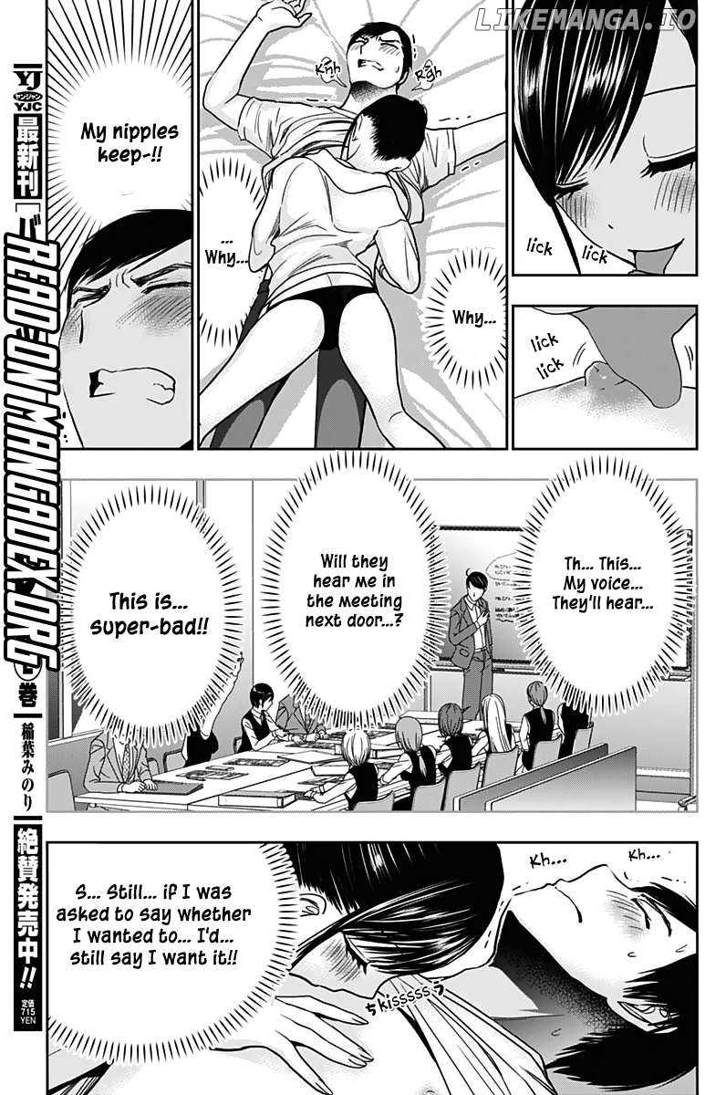 Batsu Hare Chapter 38 - page 15