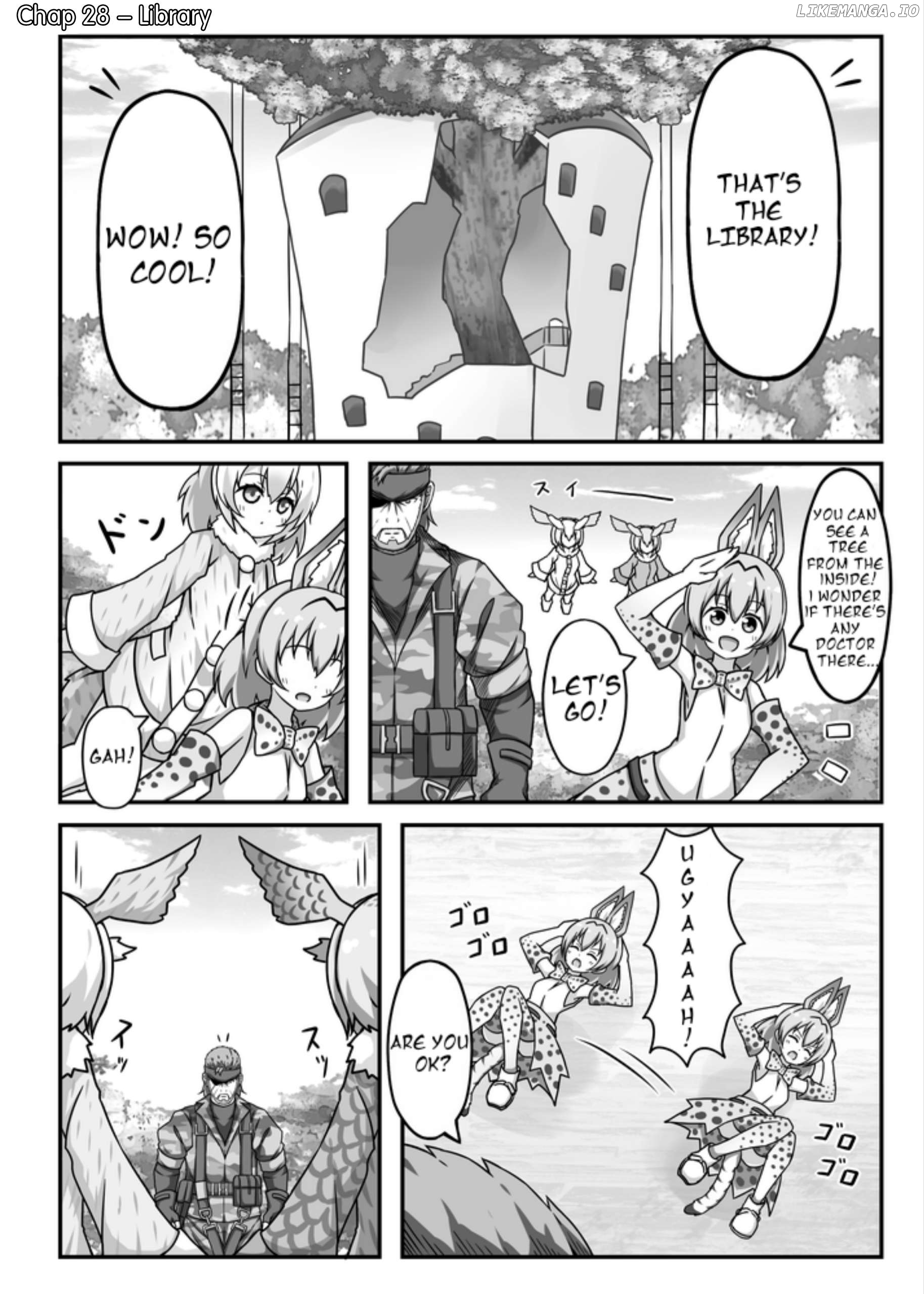 Kemono Friends - If A Snake Friend Appeared In Japari Park Instead (Doujinshi) chapter 28 - page 1