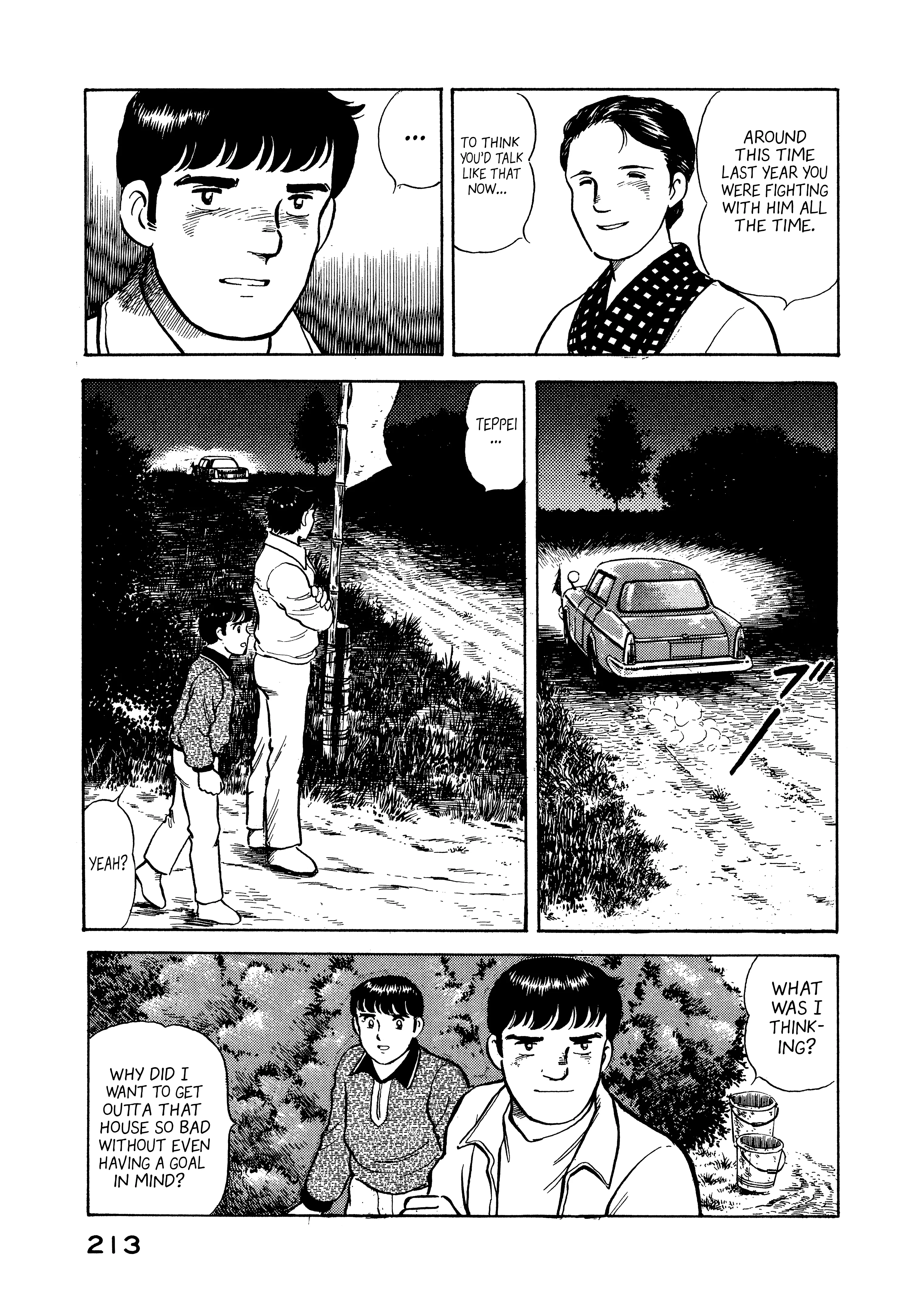 The Story Of My Village chapter 10 - page 11