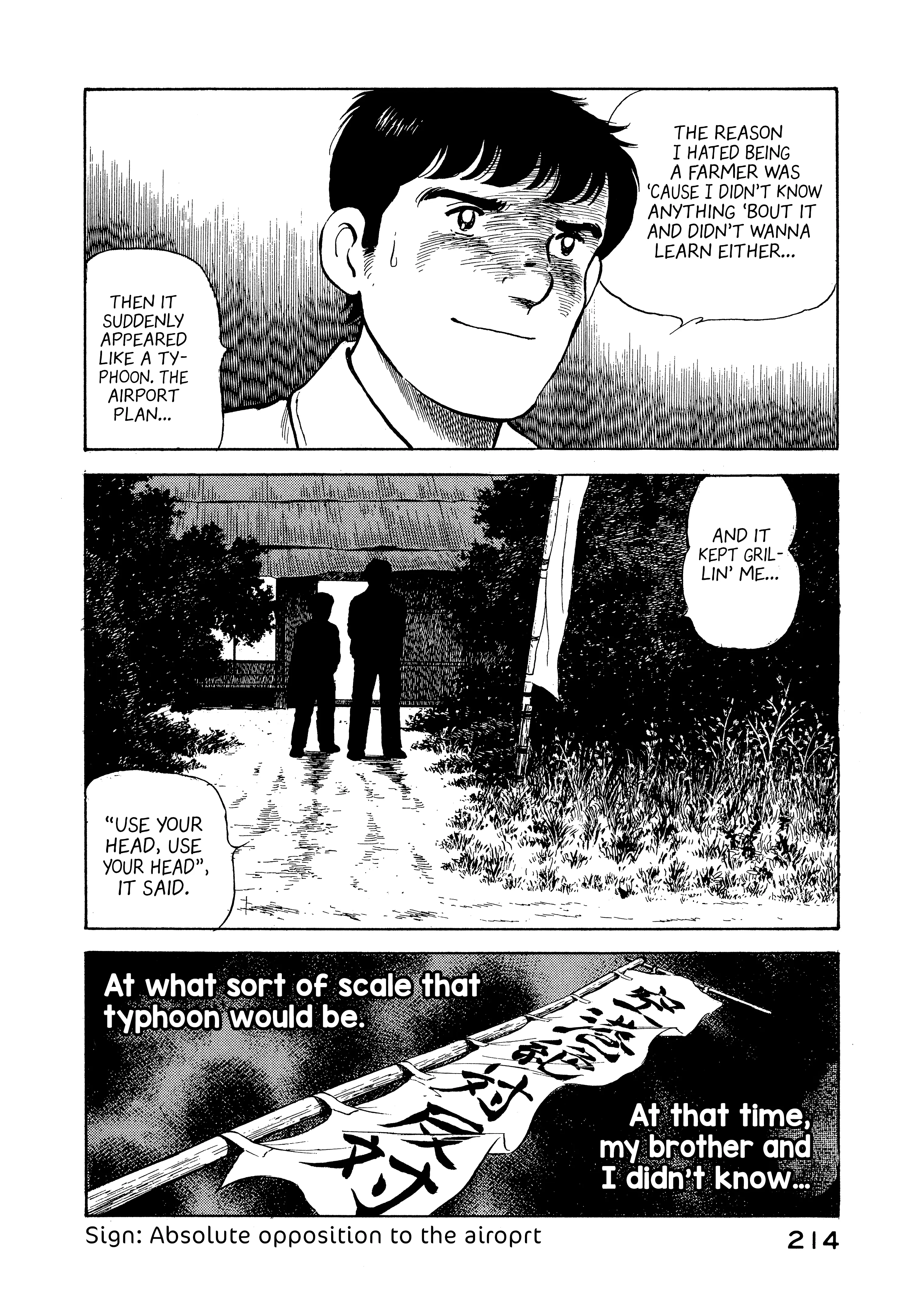 The Story Of My Village chapter 10 - page 12