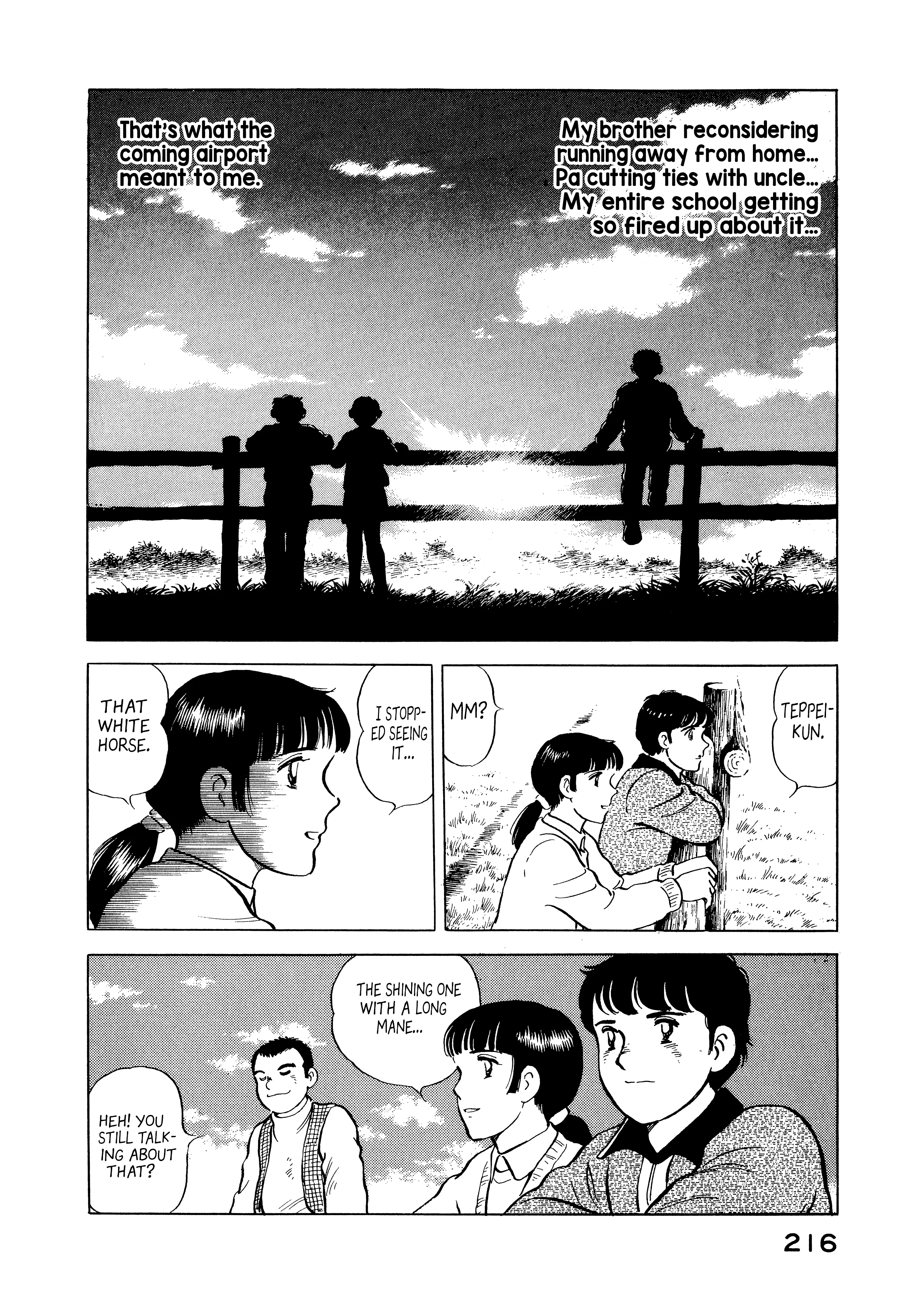The Story Of My Village chapter 10 - page 14