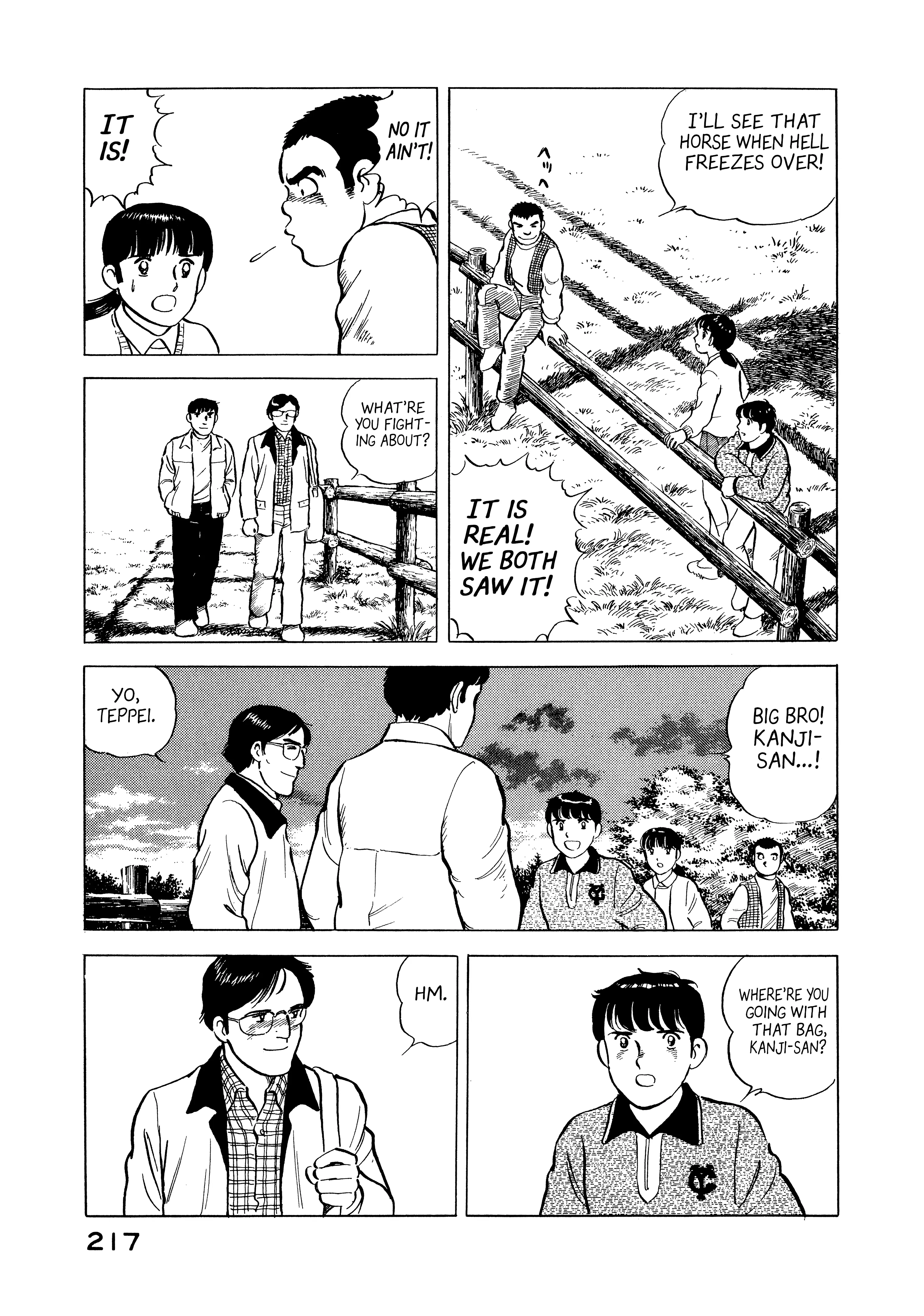 The Story Of My Village chapter 10 - page 15