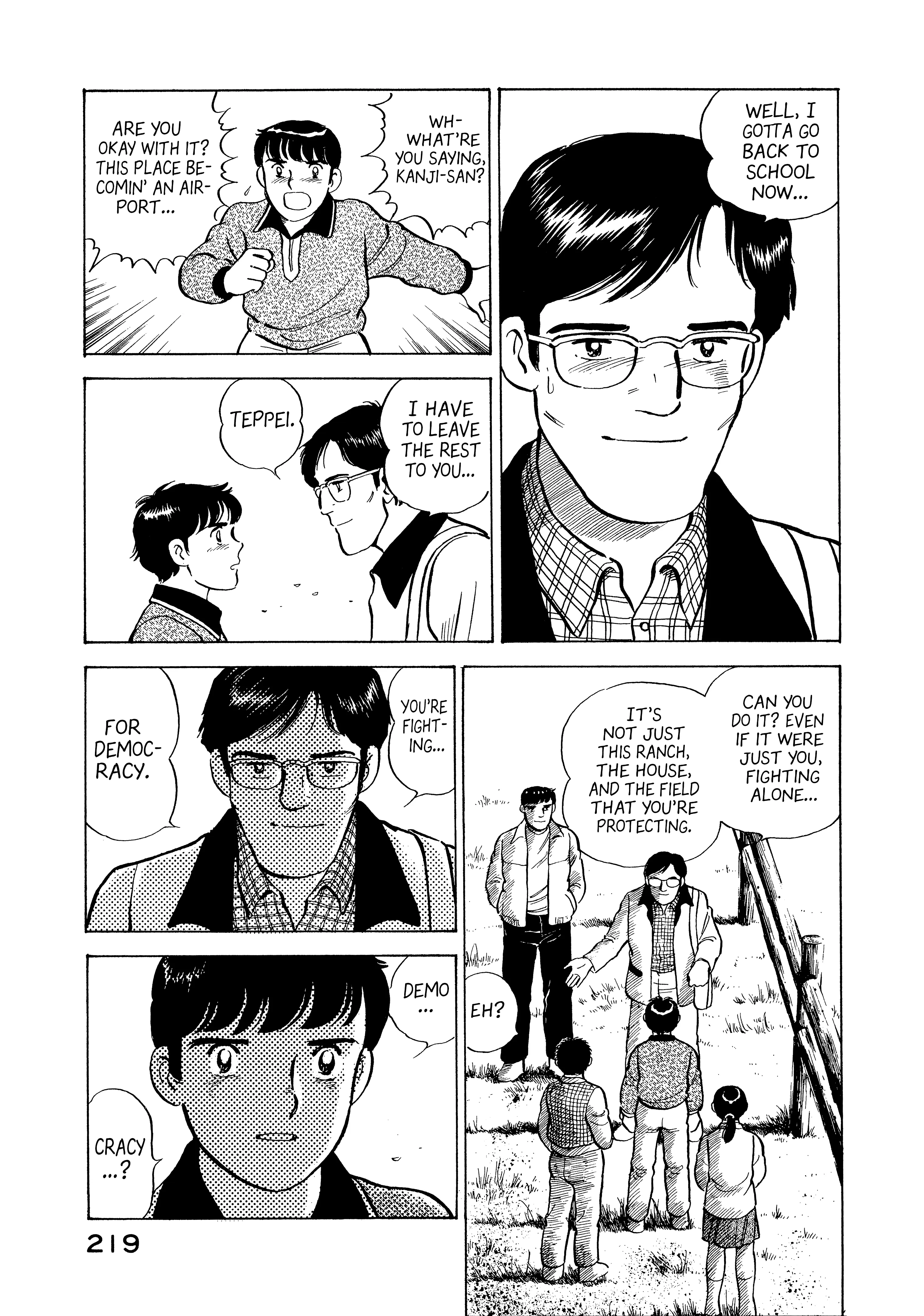 The Story Of My Village chapter 10 - page 17