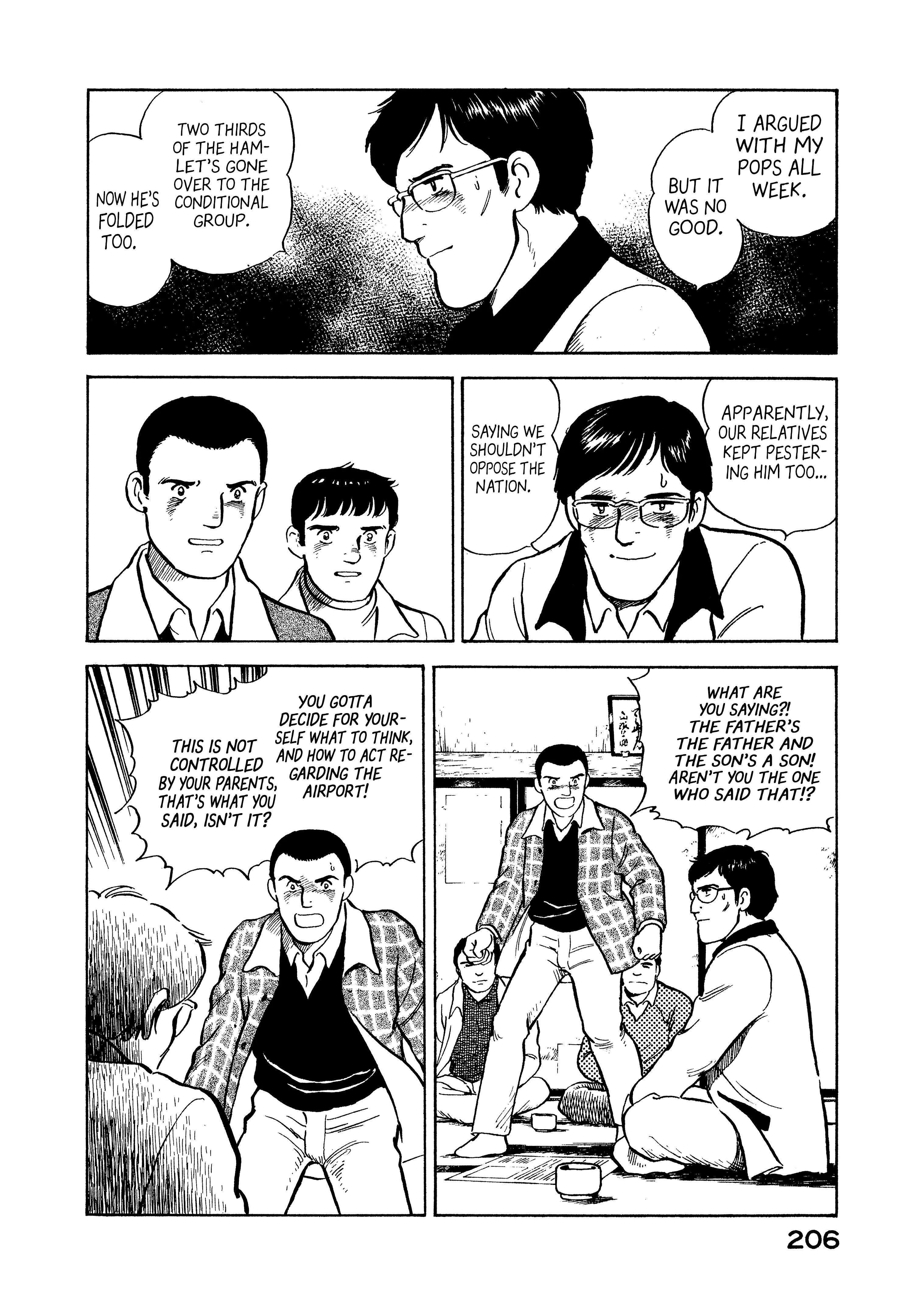 The Story Of My Village chapter 10 - page 4