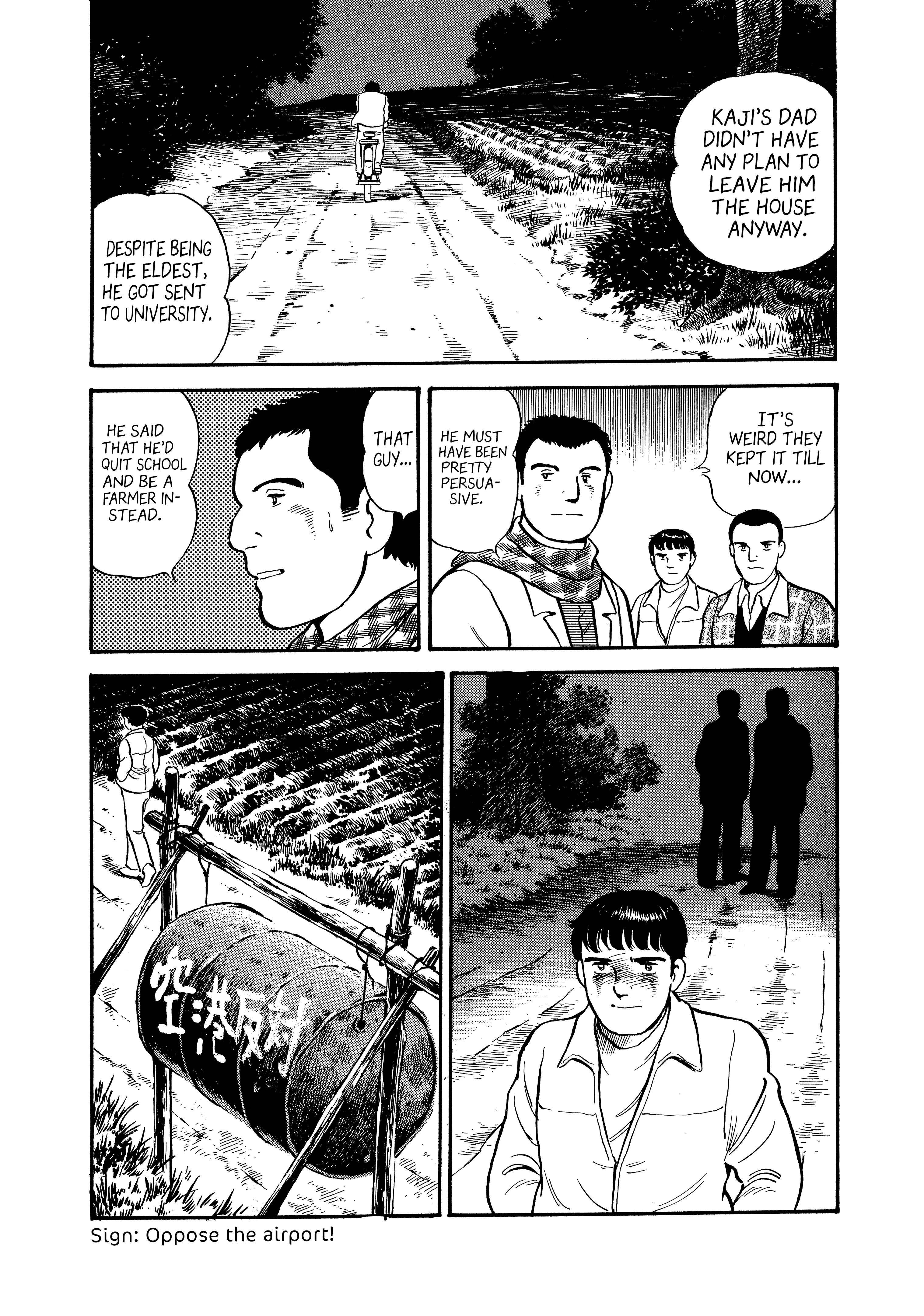 The Story Of My Village chapter 10 - page 7