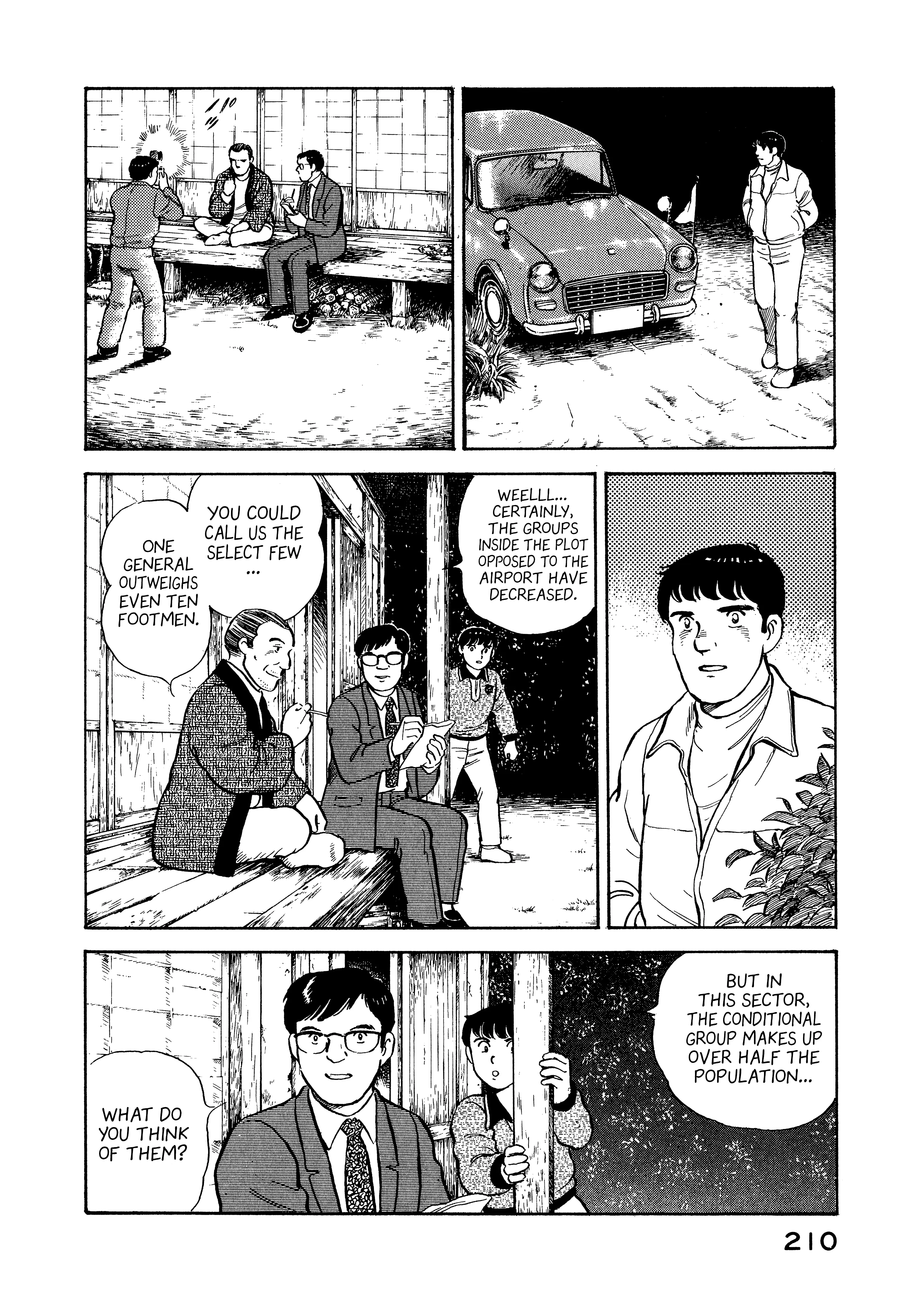 The Story Of My Village chapter 10 - page 8