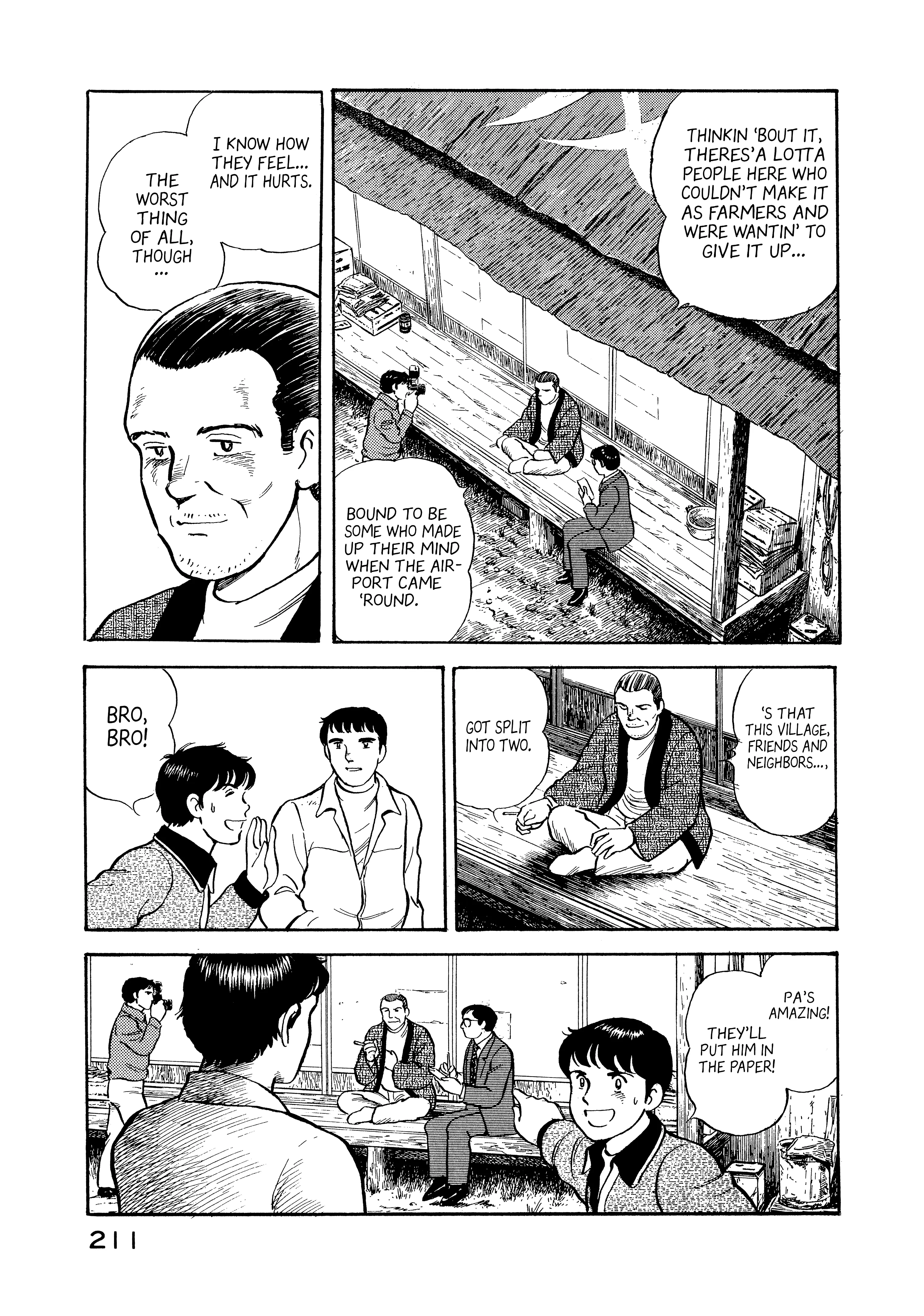 The Story Of My Village chapter 10 - page 9