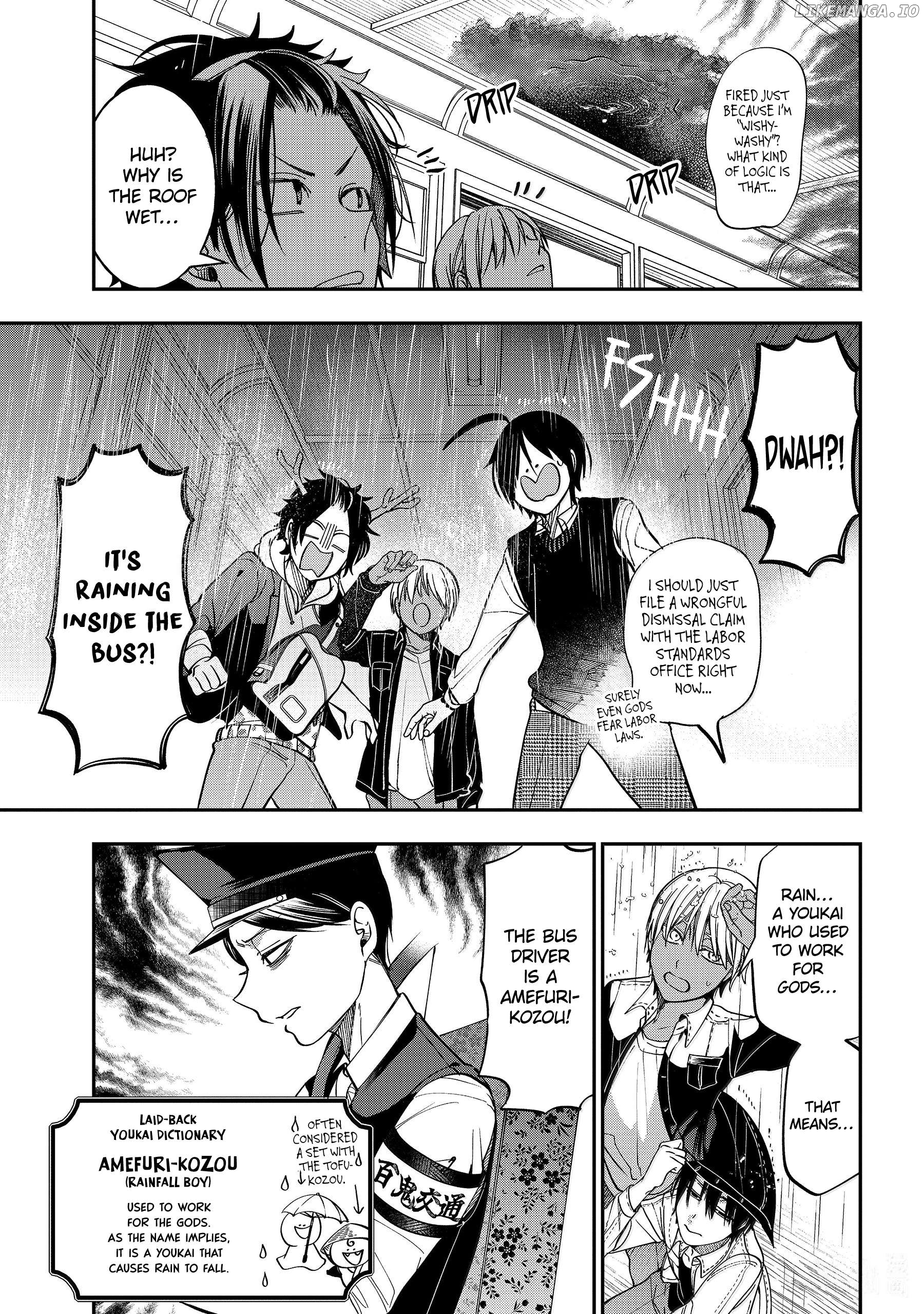 Youkai Gakkou no Sensei Hajimemashita! Chapter 115 - page 11
