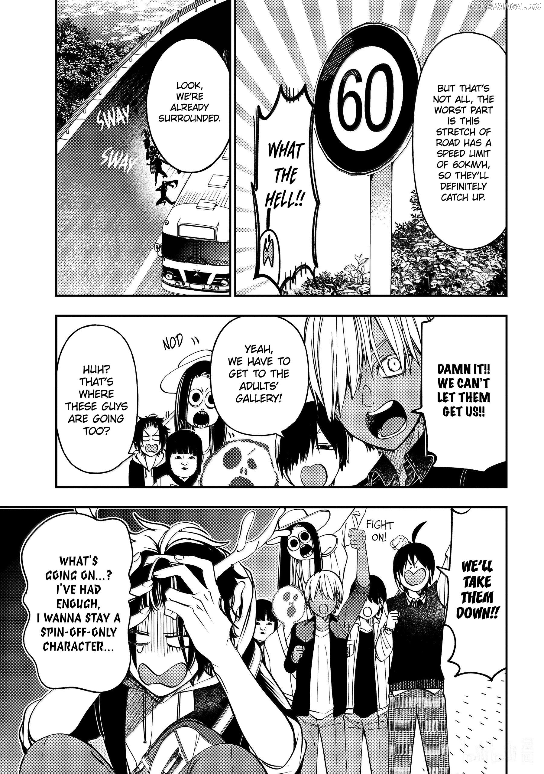 Youkai Gakkou no Sensei Hajimemashita! Chapter 115 - page 17