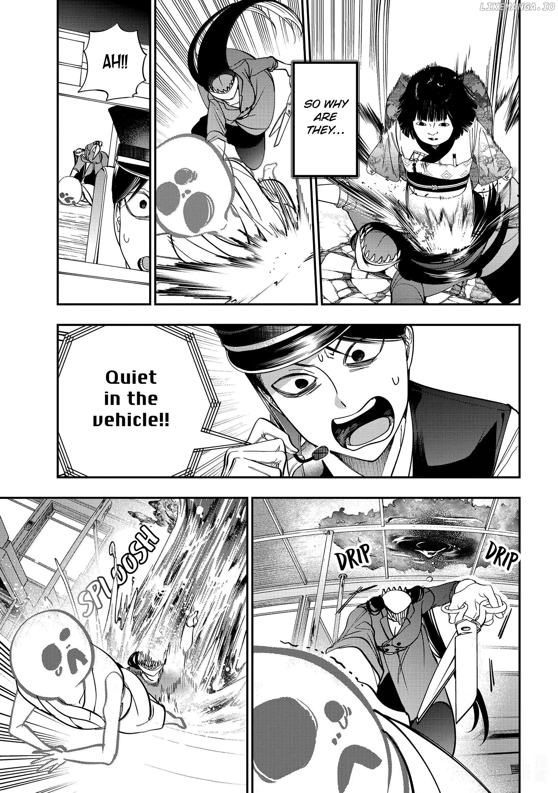 Youkai Gakkou no Sensei Hajimemashita! Chapter 115 - page 23