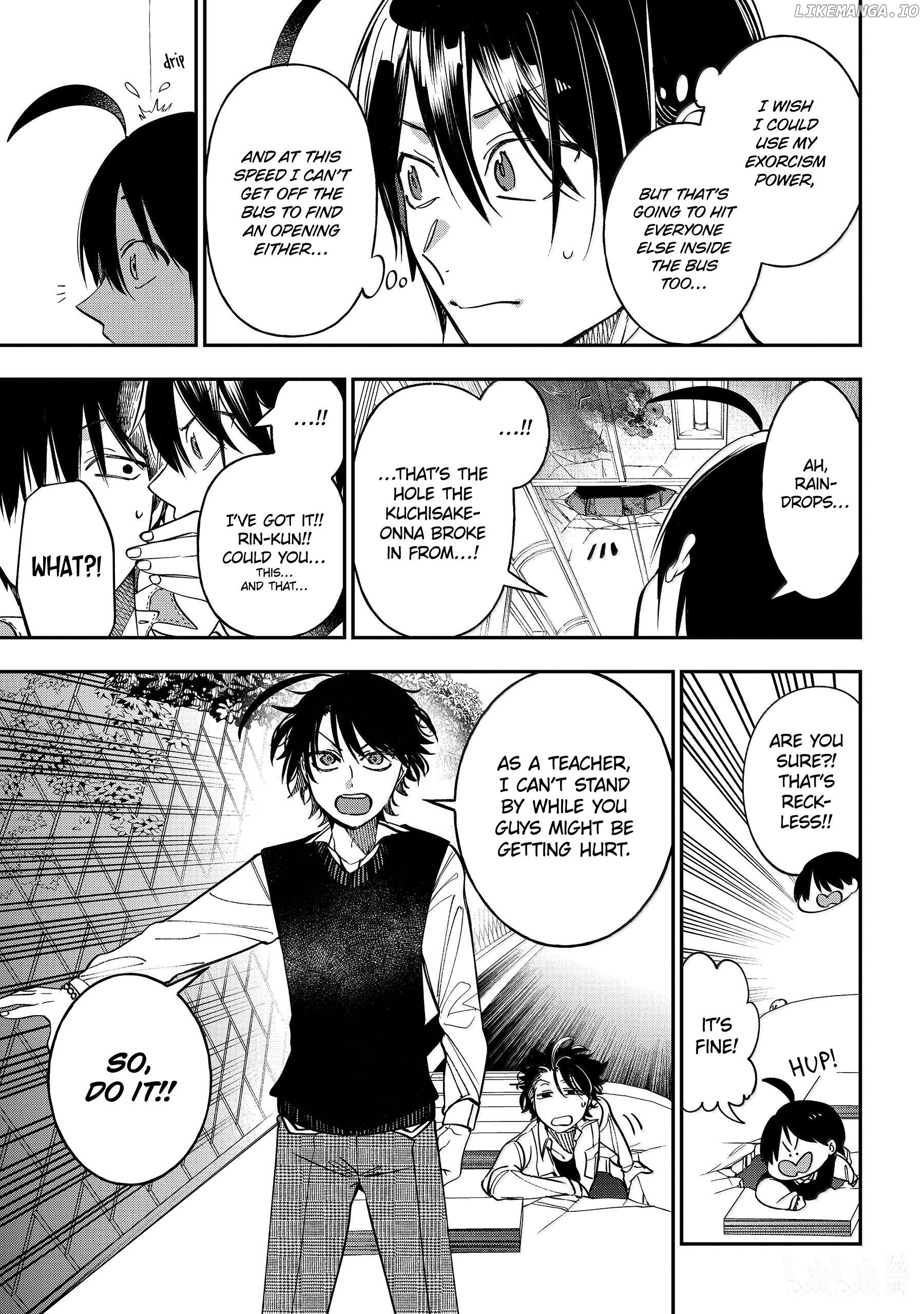 Youkai Gakkou no Sensei Hajimemashita! Chapter 115 - page 25