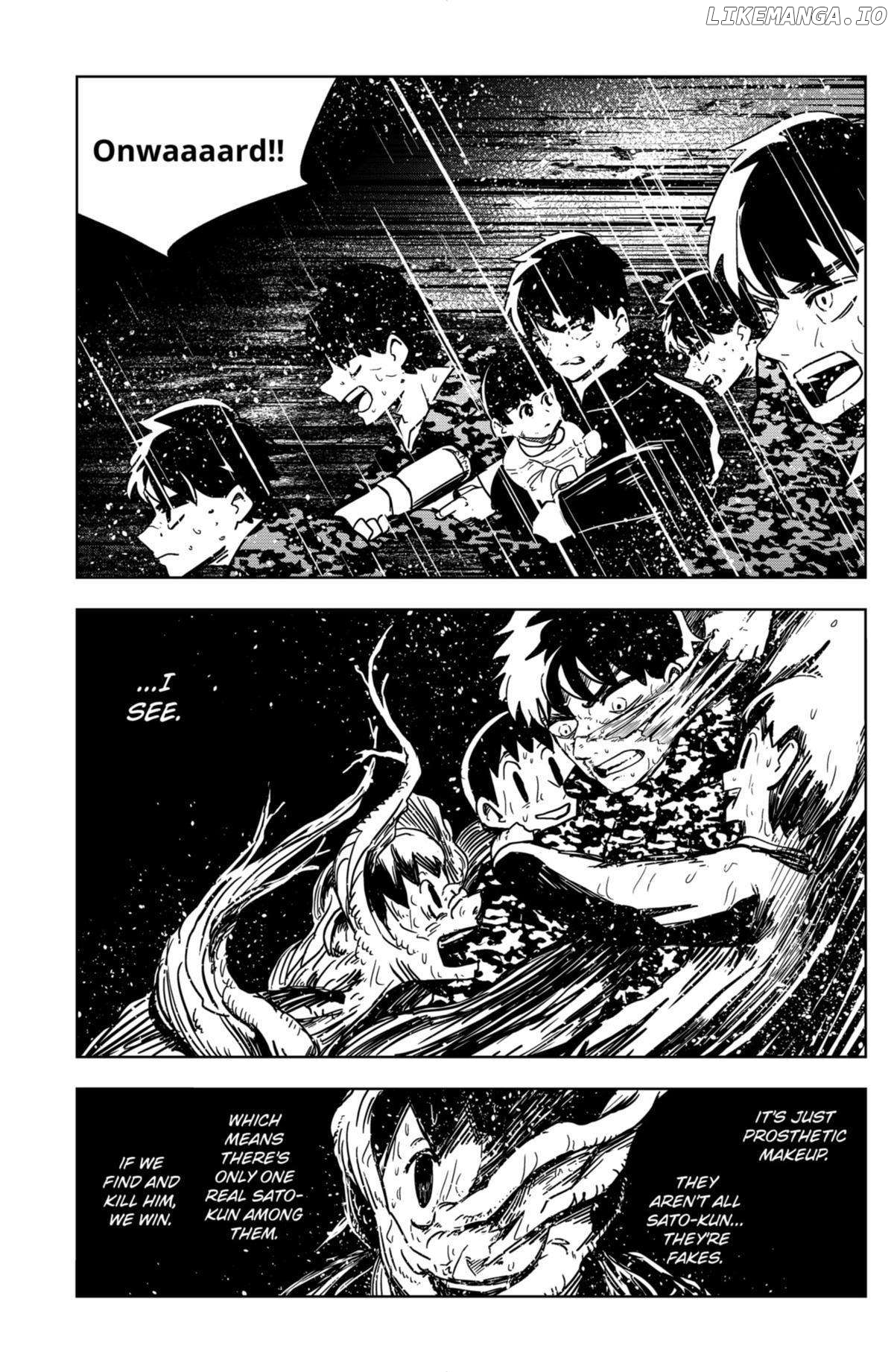 Shibatarian - Manga Chapter 32 - page 6