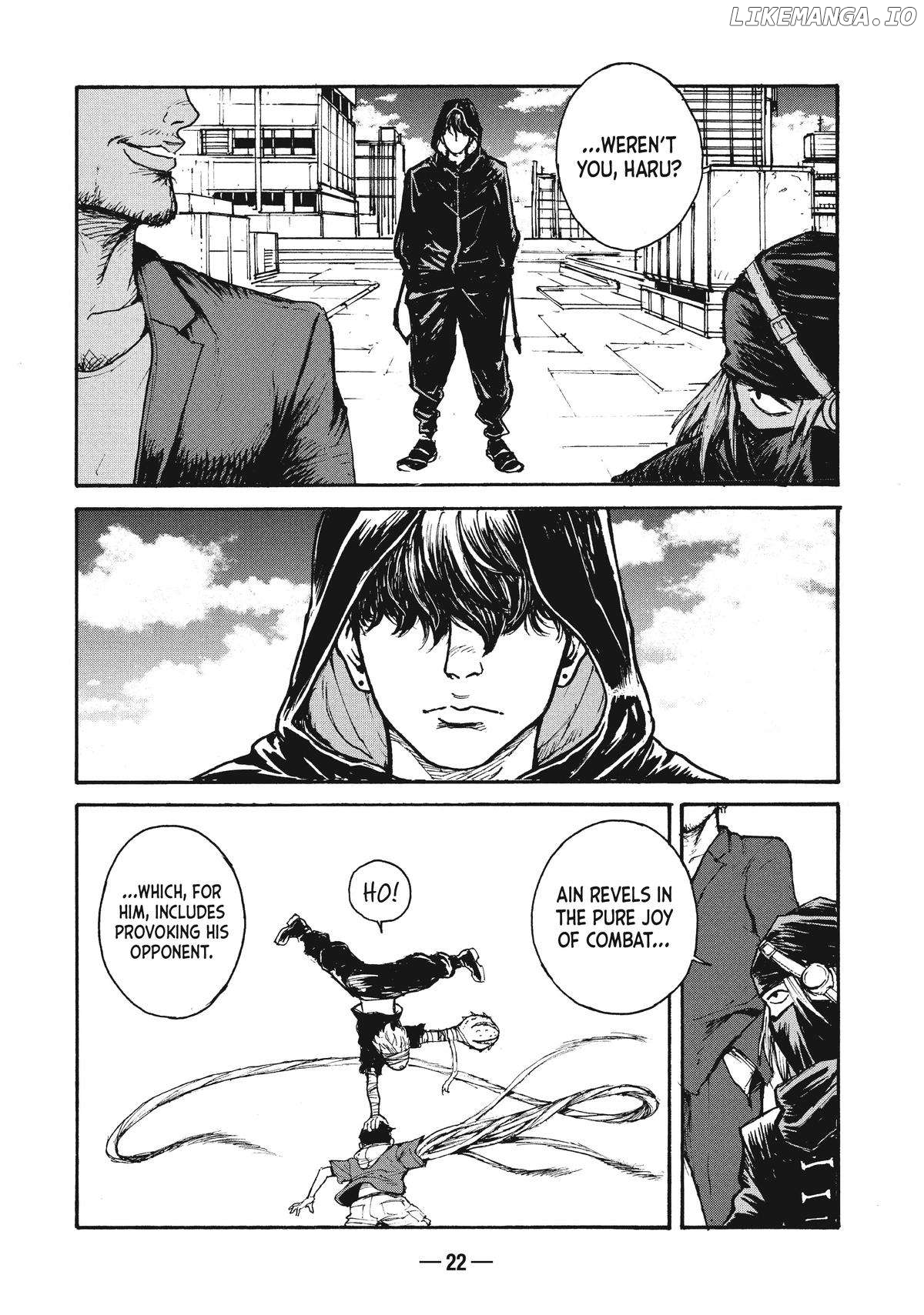 Adou - Manga Chapter 14 - page 23