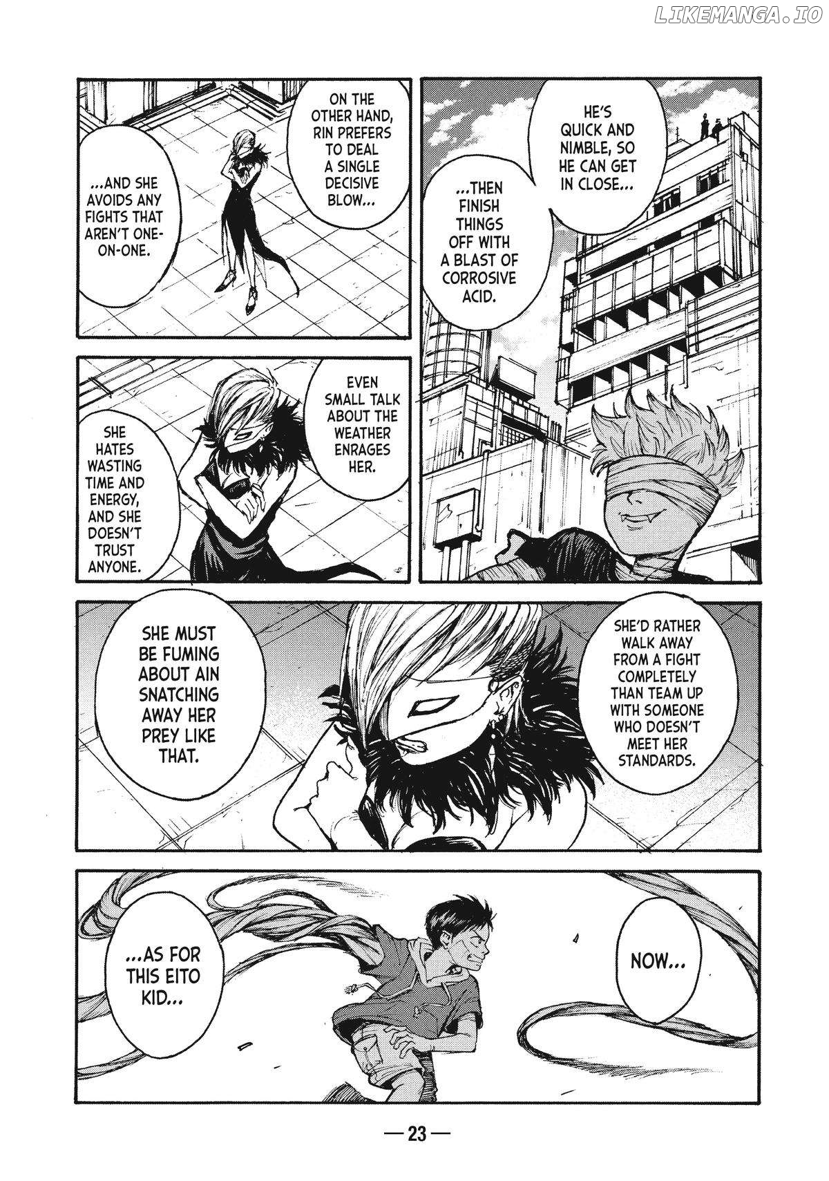 Adou - Manga Chapter 14 - page 24