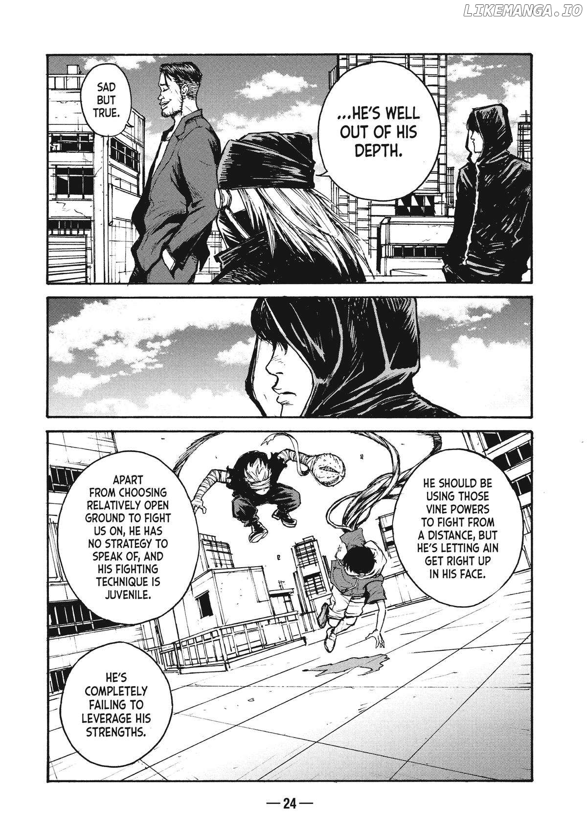 Adou - Manga Chapter 14 - page 25