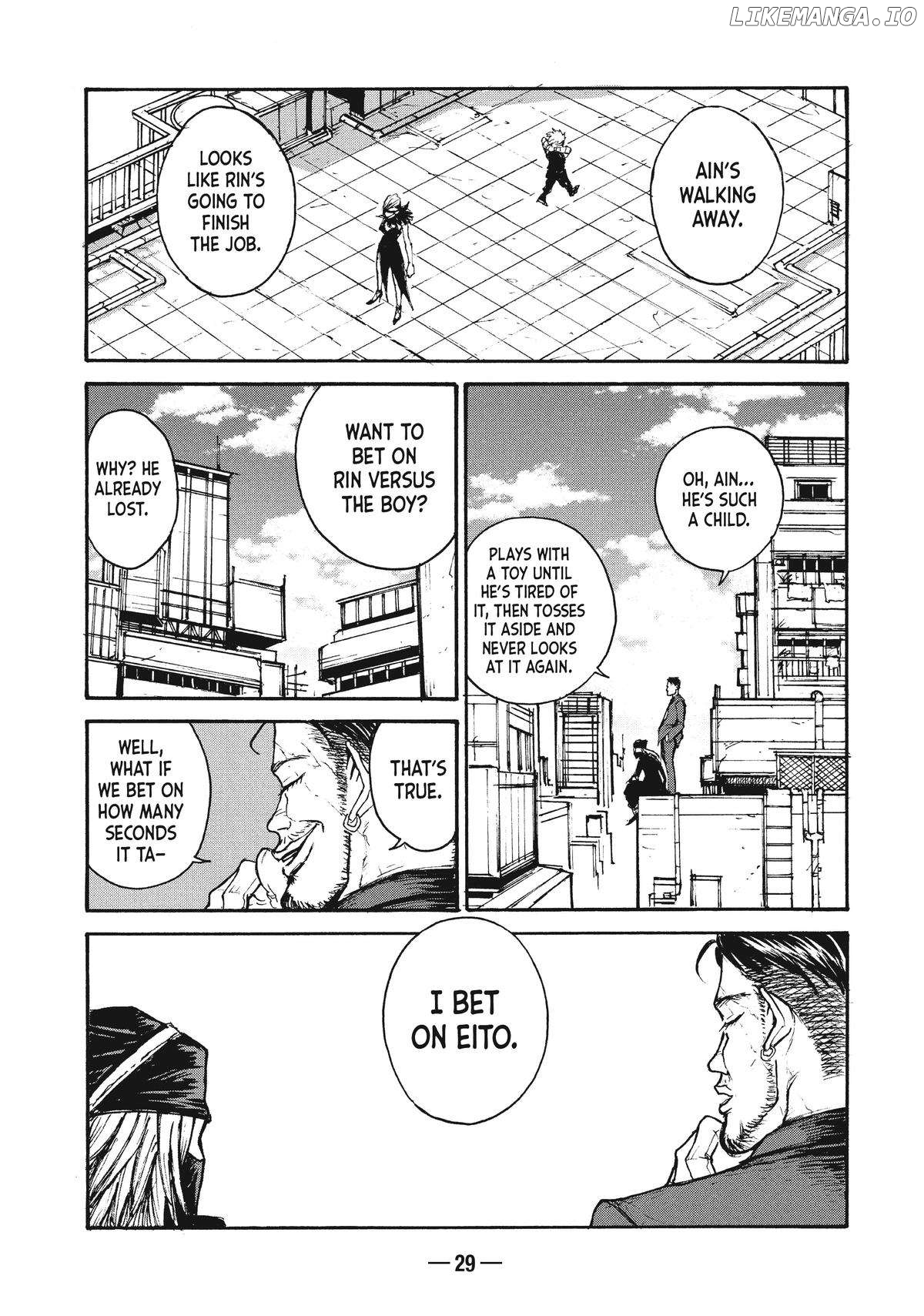 Adou - Manga Chapter 14 - page 30