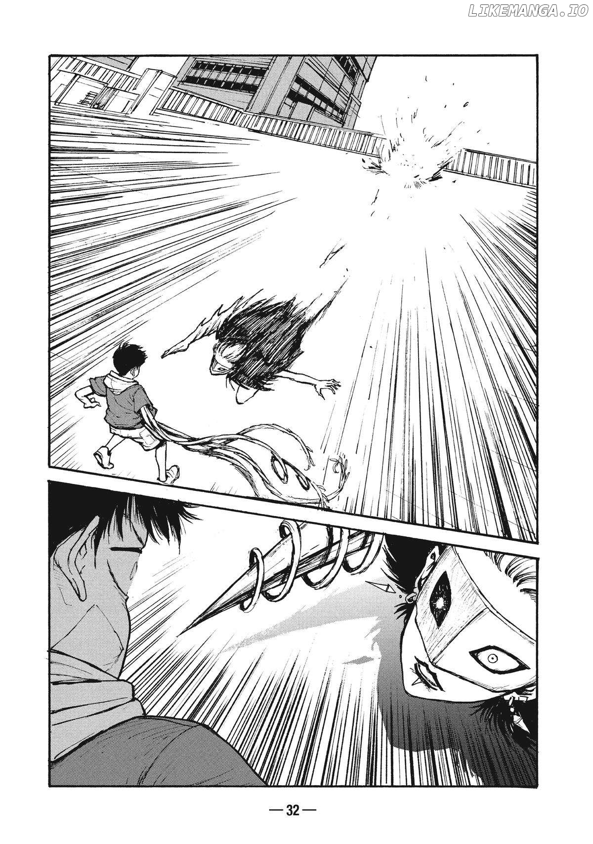 Adou - Manga Chapter 14 - page 33