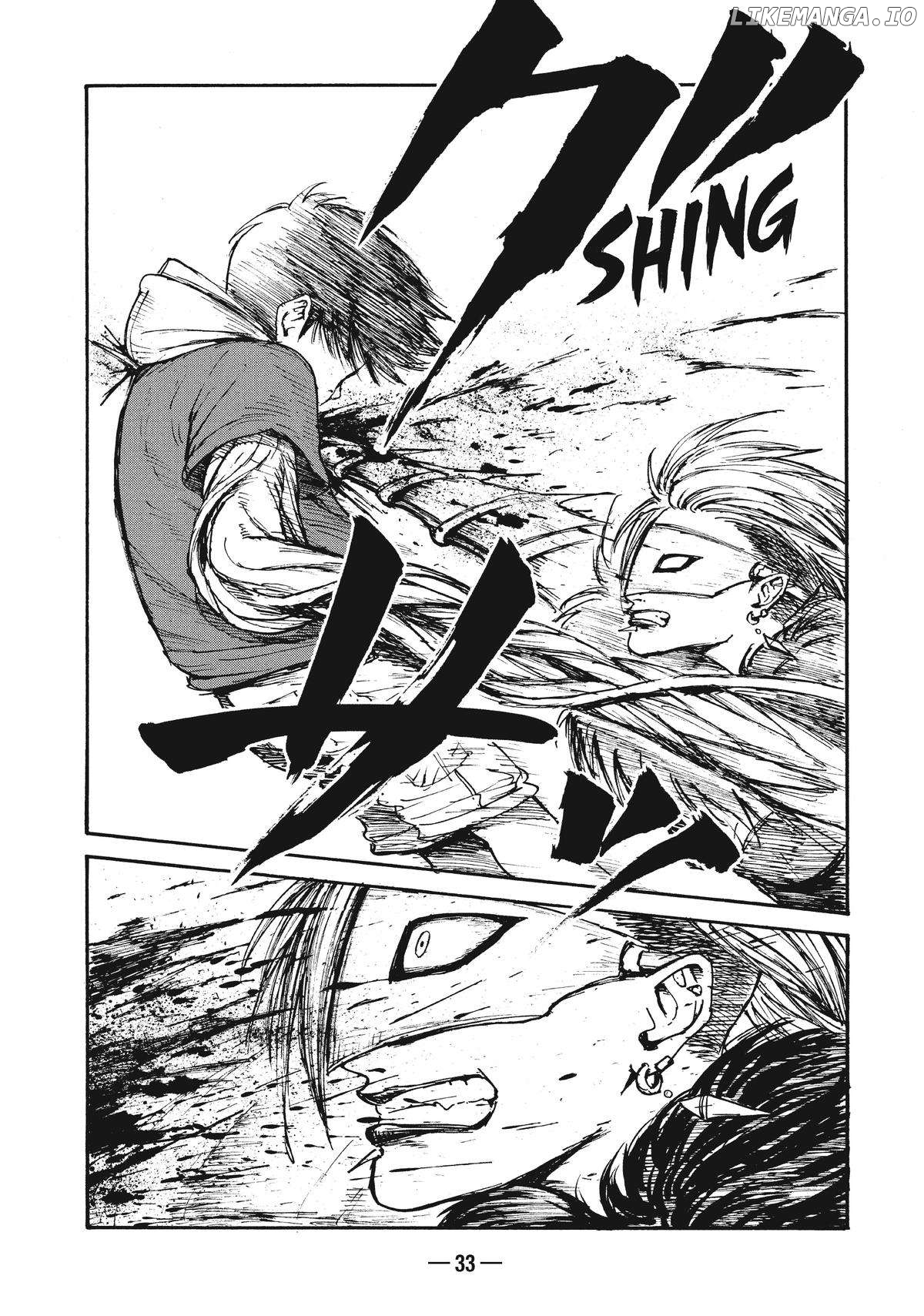 Adou - Manga Chapter 14 - page 34