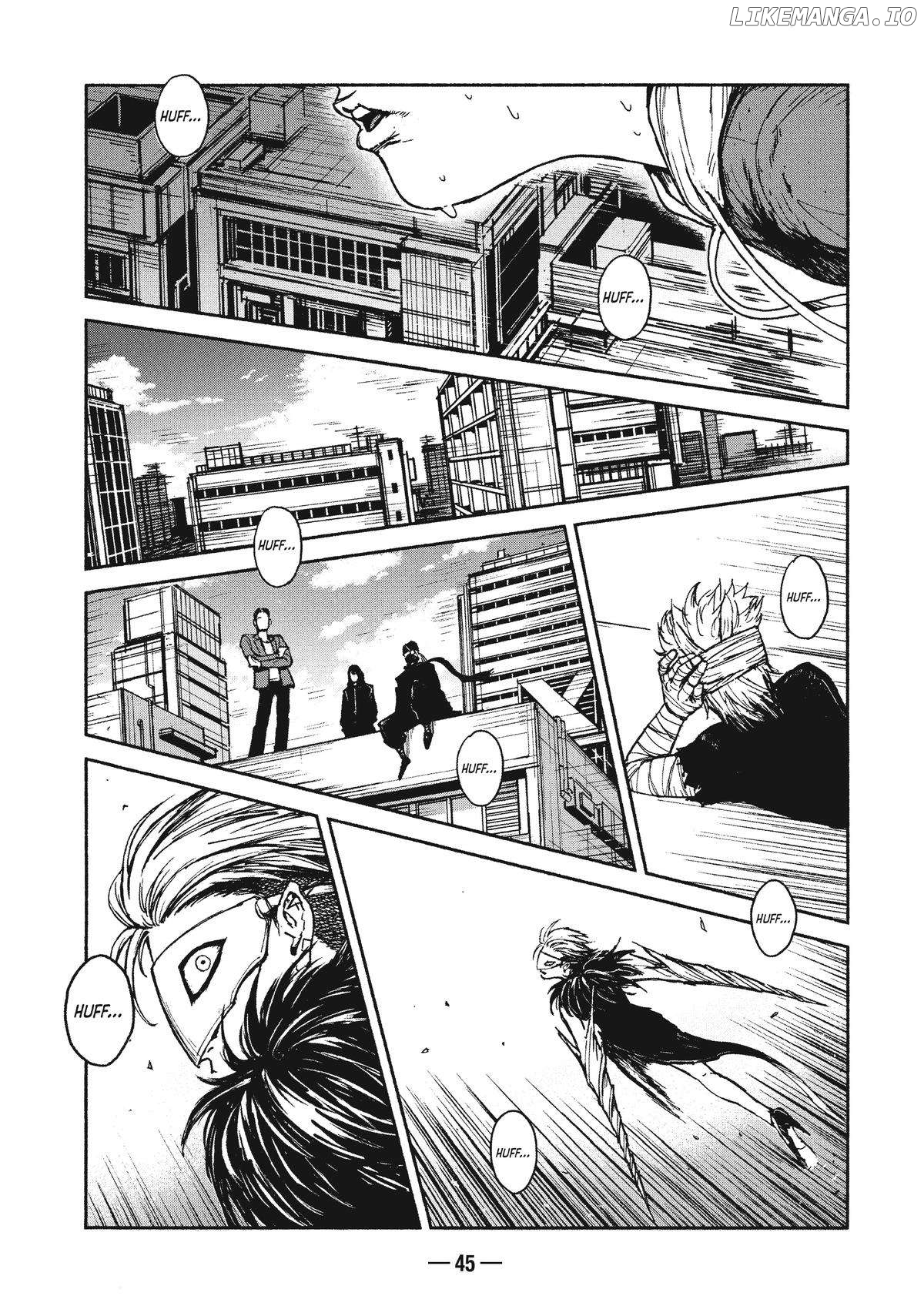 Adou - Manga Chapter 15 - page 11