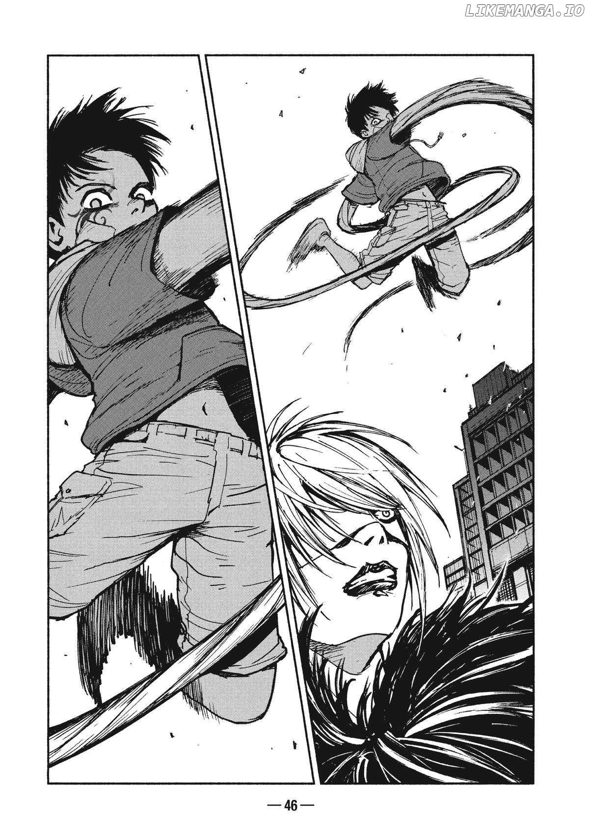 Adou - Manga Chapter 15 - page 12
