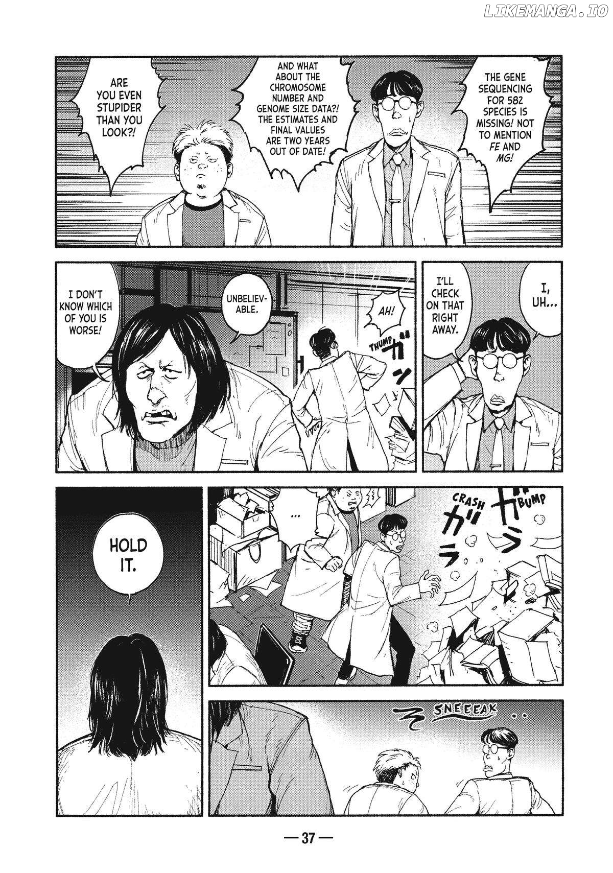 Adou - Manga Chapter 15 - page 3