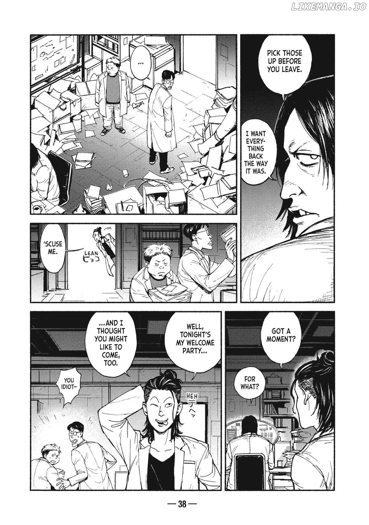Adou - Manga Chapter 15 - page 4