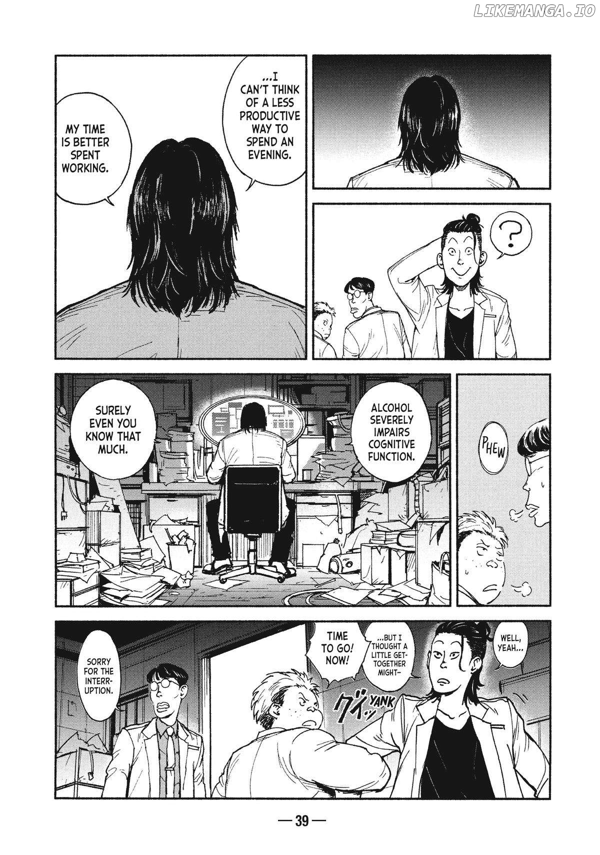 Adou - Manga Chapter 15 - page 5