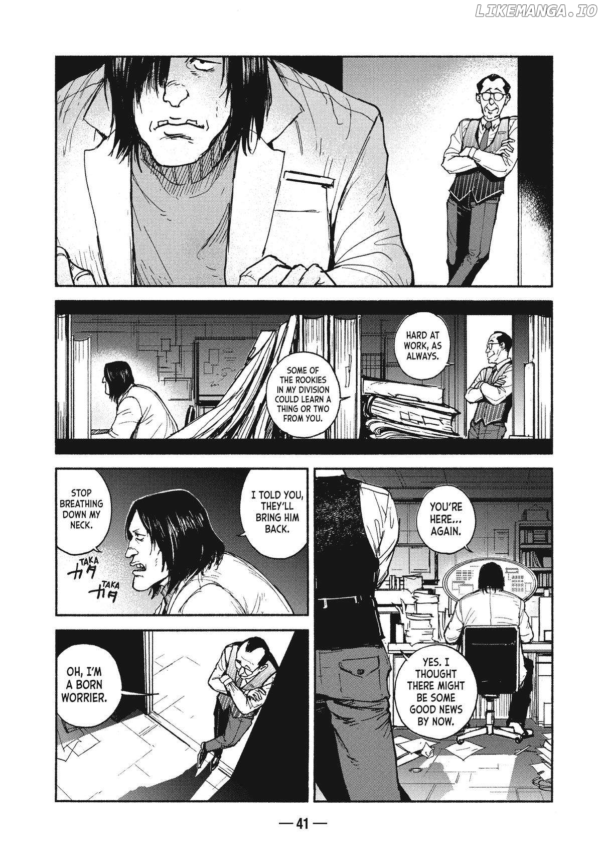 Adou - Manga Chapter 15 - page 7