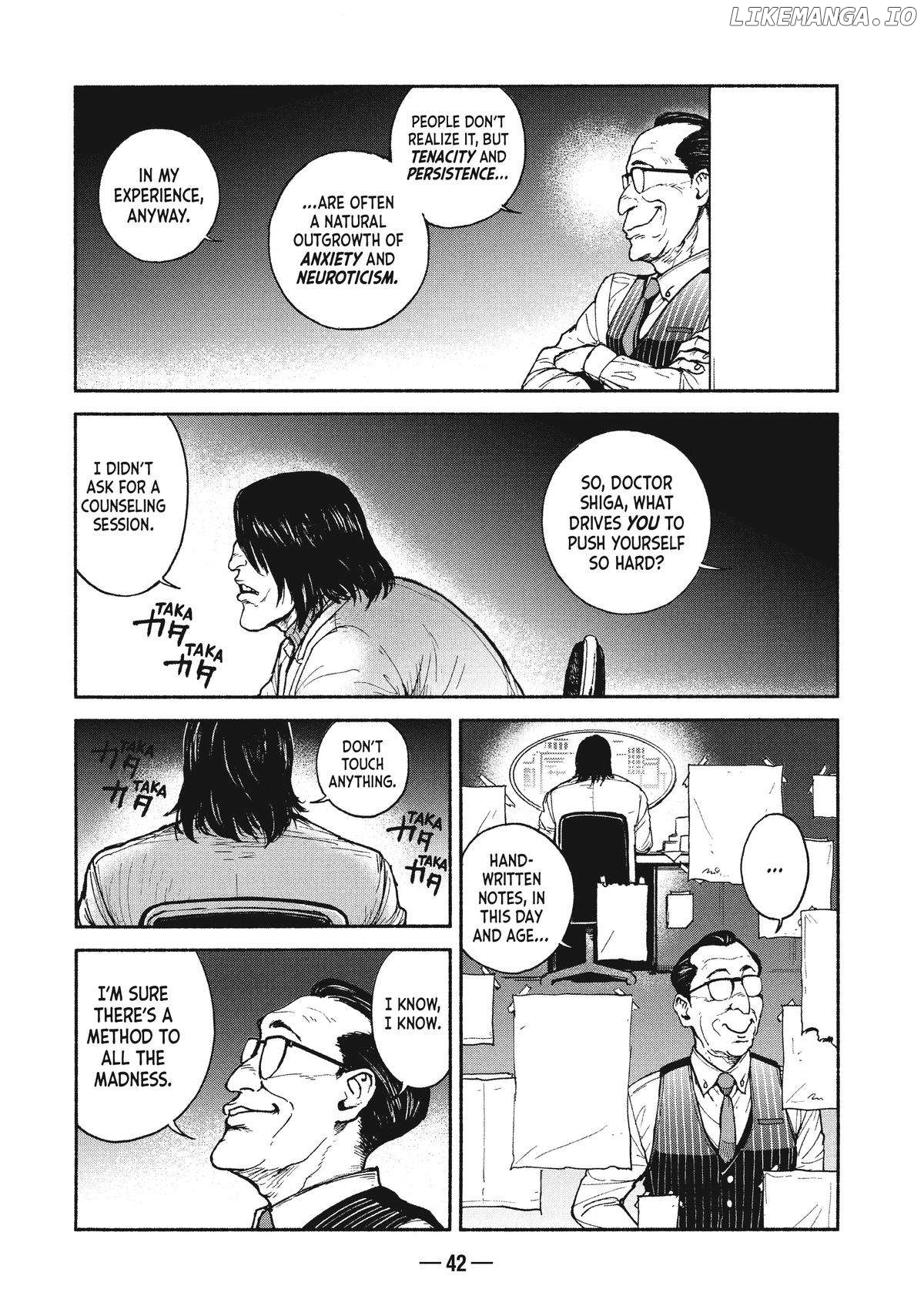 Adou - Manga Chapter 15 - page 8