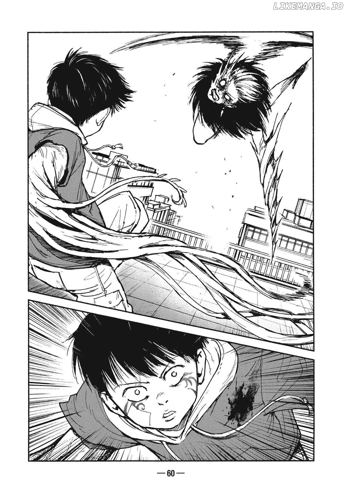 Adou - Manga Chapter 16 - page 6