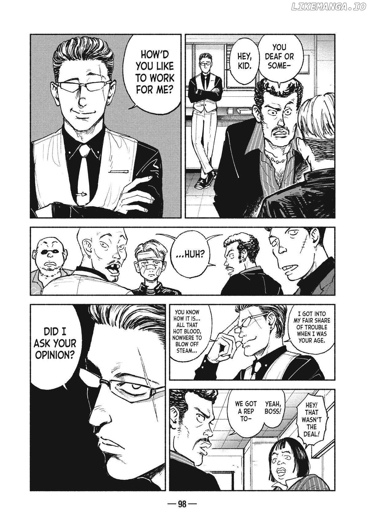 Adou - Manga Chapter 17 - page 10