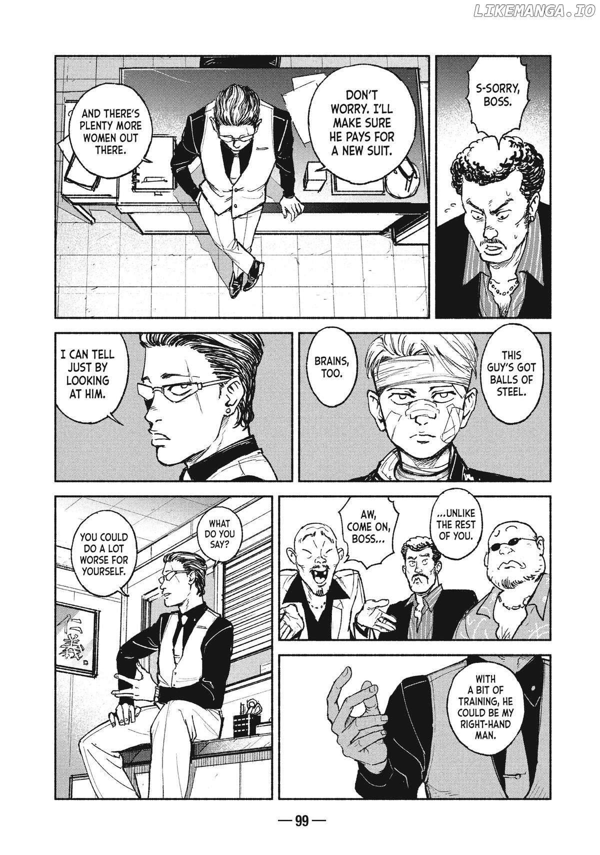 Adou - Manga Chapter 17 - page 11