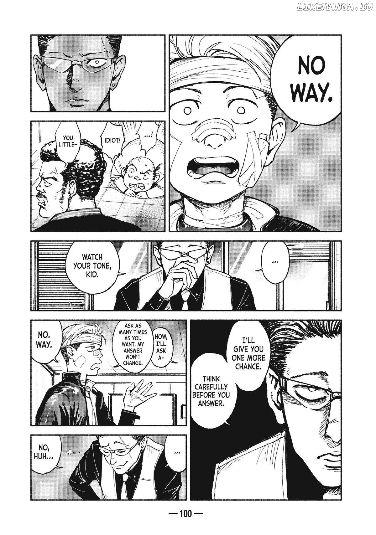 Adou - Manga Chapter 17 - page 12
