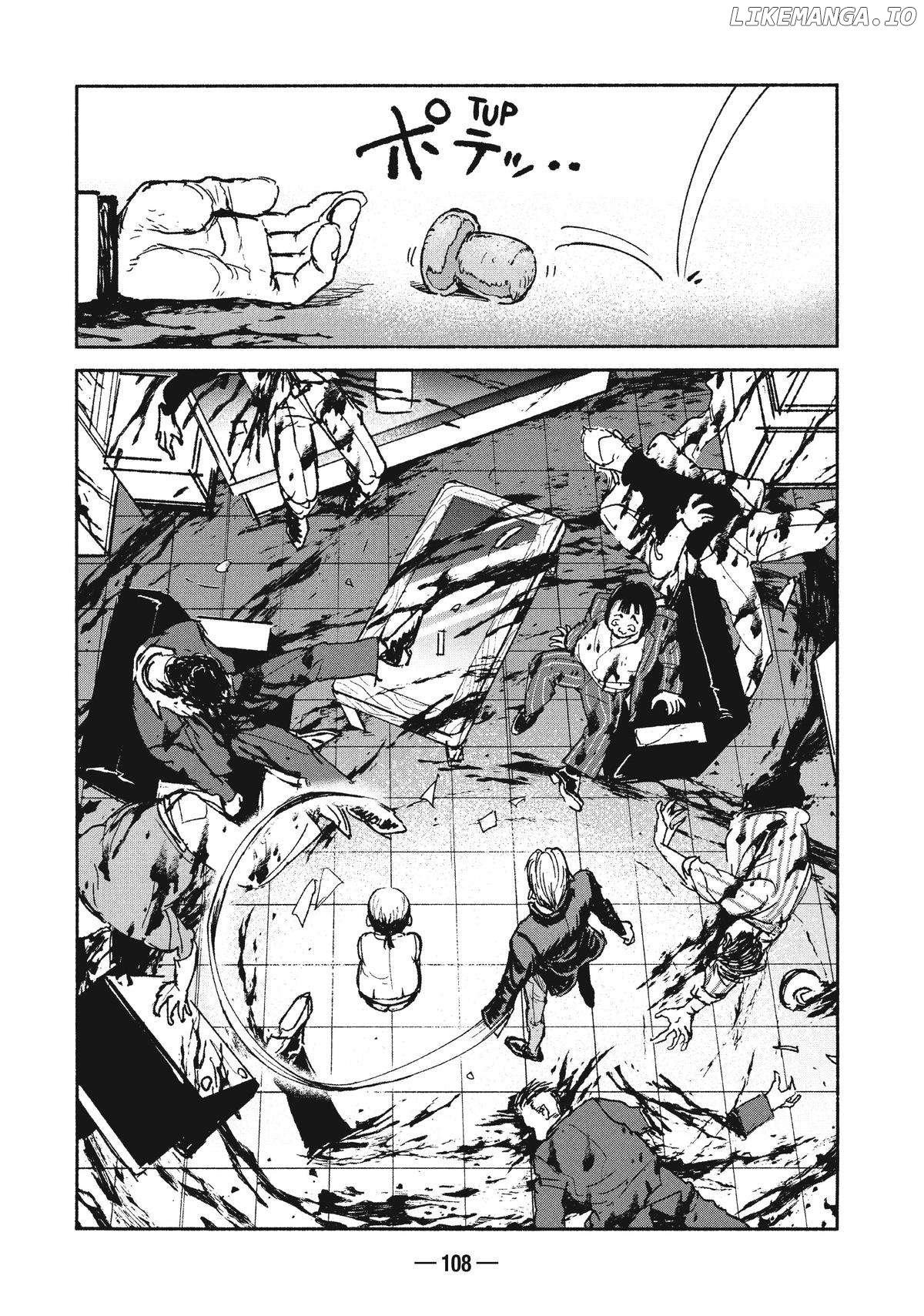 Adou - Manga Chapter 17 - page 19