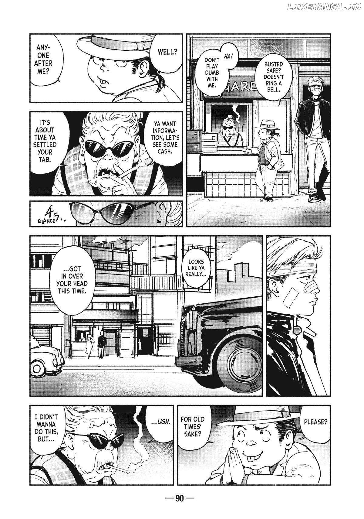 Adou - Manga Chapter 17 - page 2