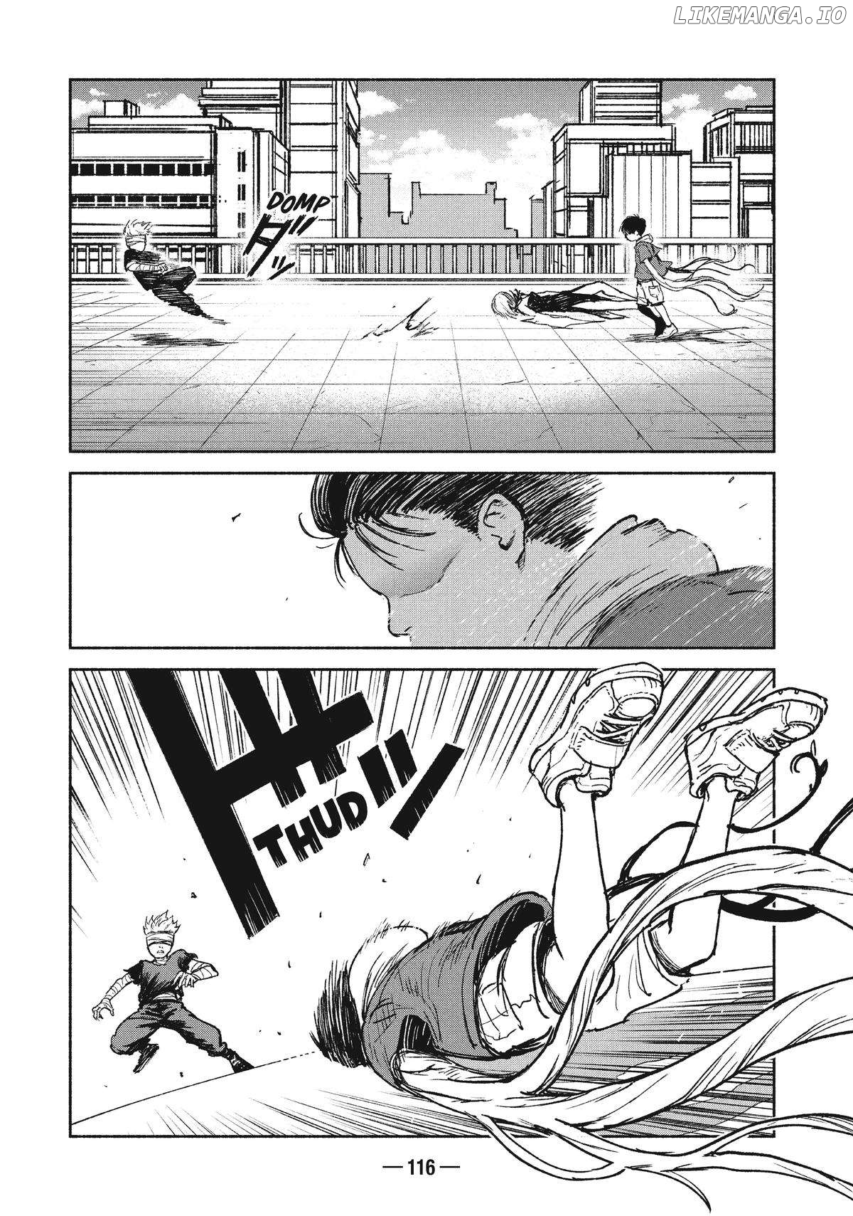 Adou - Manga Chapter 17 - page 27