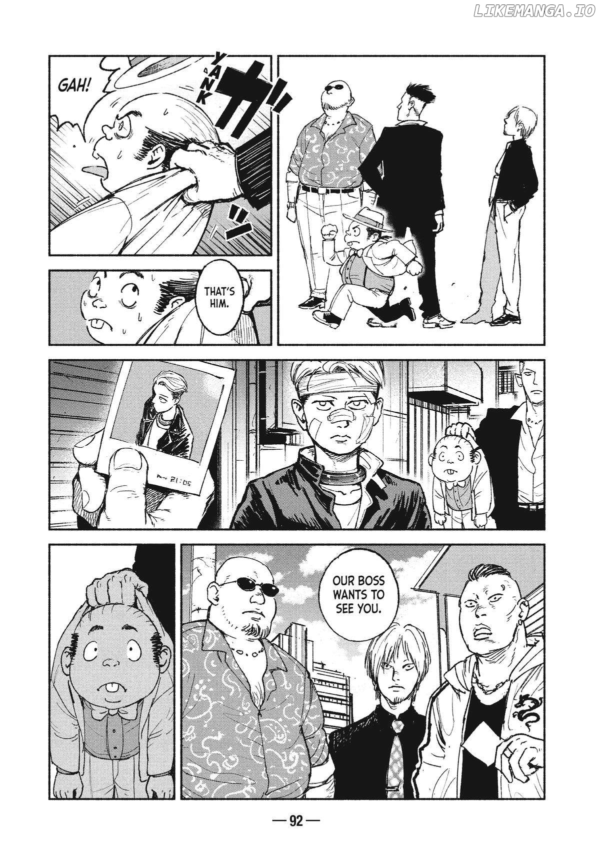 Adou - Manga Chapter 17 - page 4