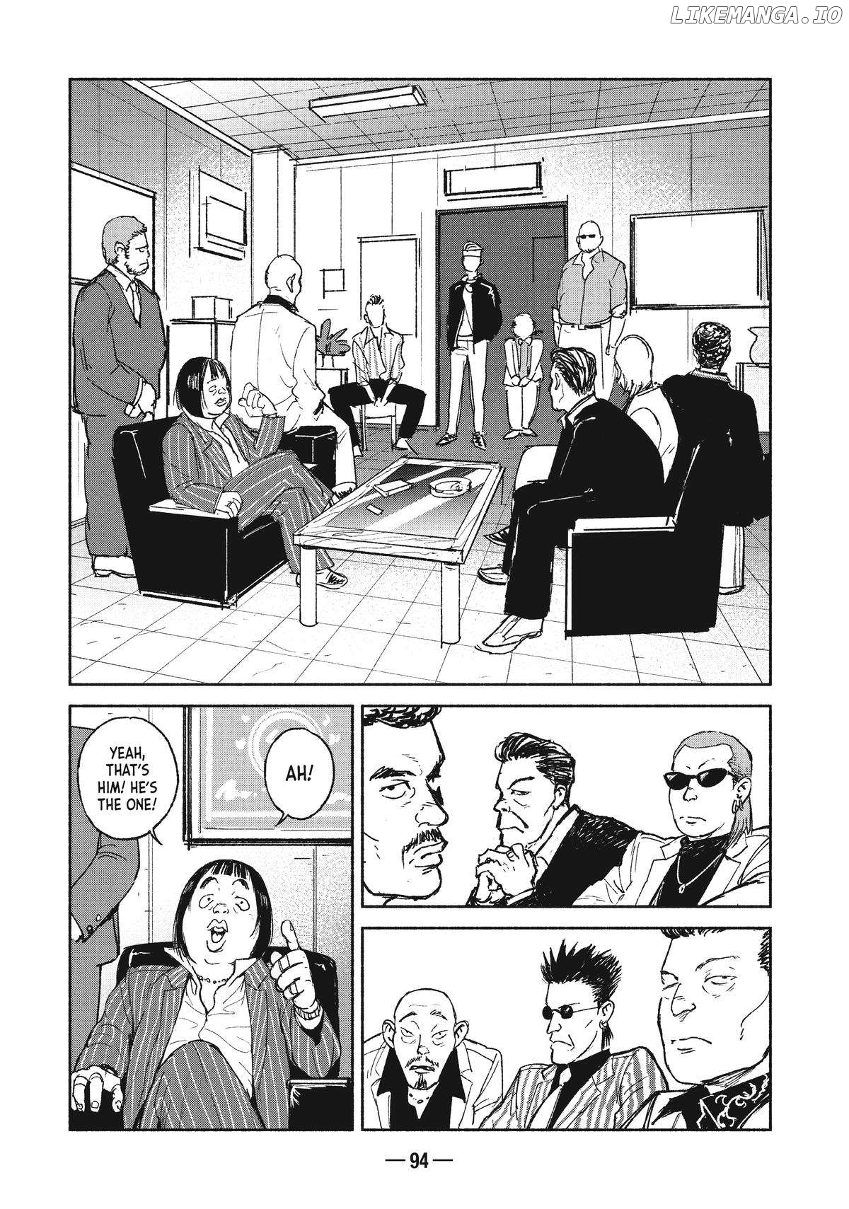 Adou - Manga Chapter 17 - page 6
