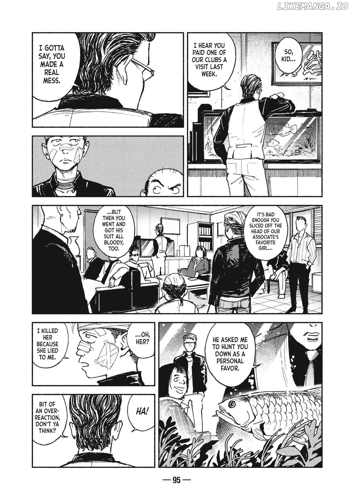 Adou - Manga Chapter 17 - page 7