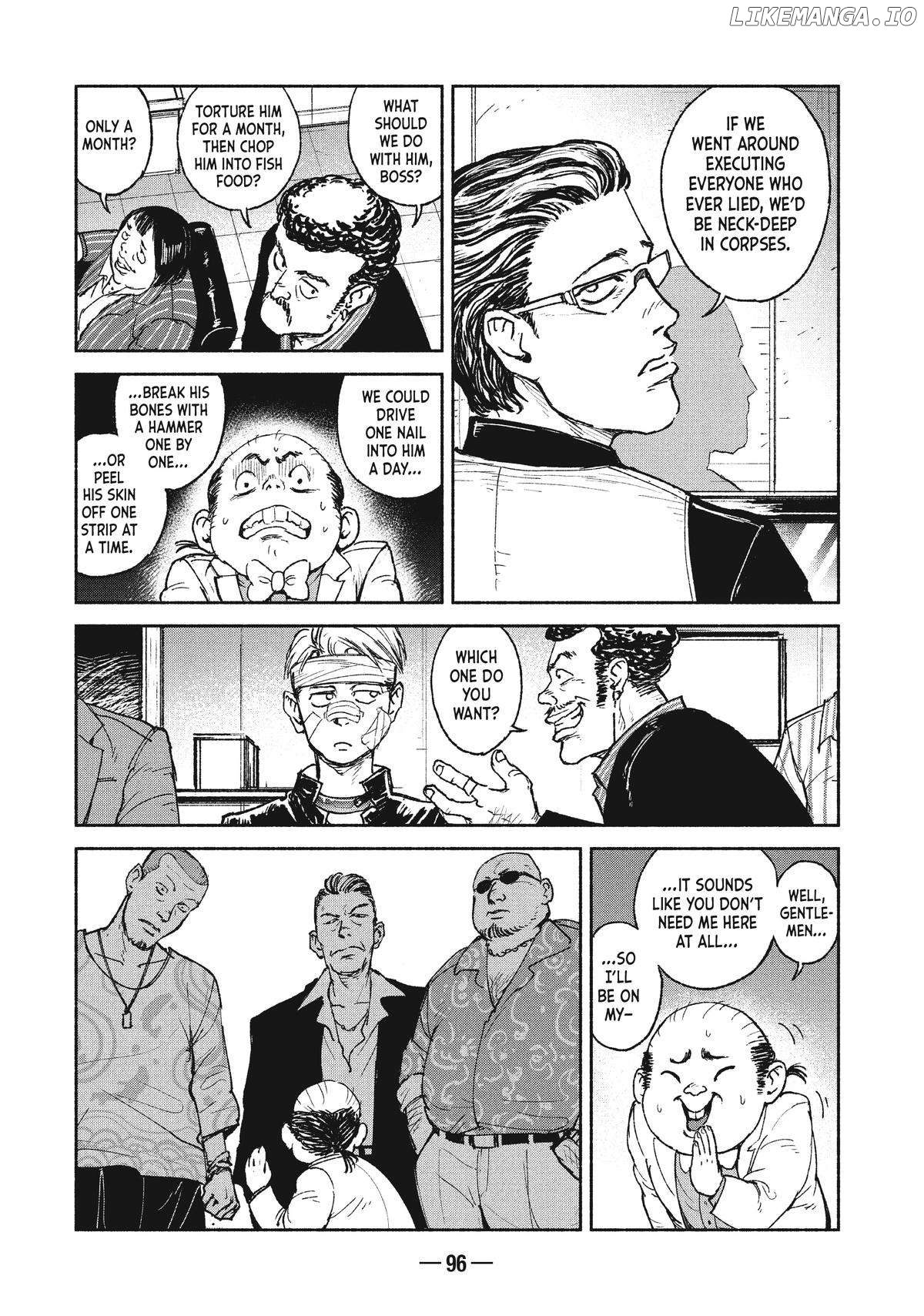 Adou - Manga Chapter 17 - page 8